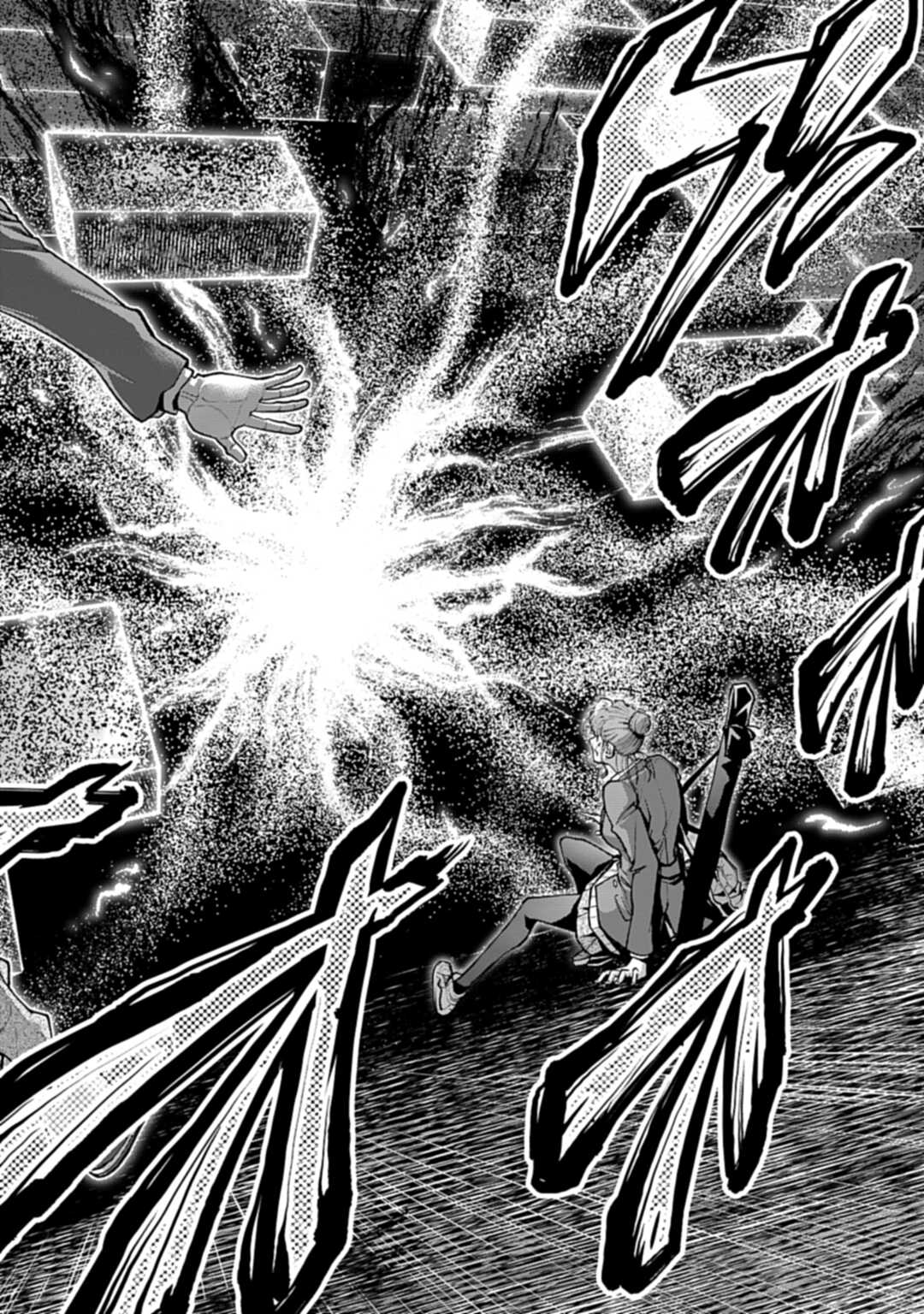 Tengen Hero Wars Chapter 1 page 15 - nihonkuni.com
