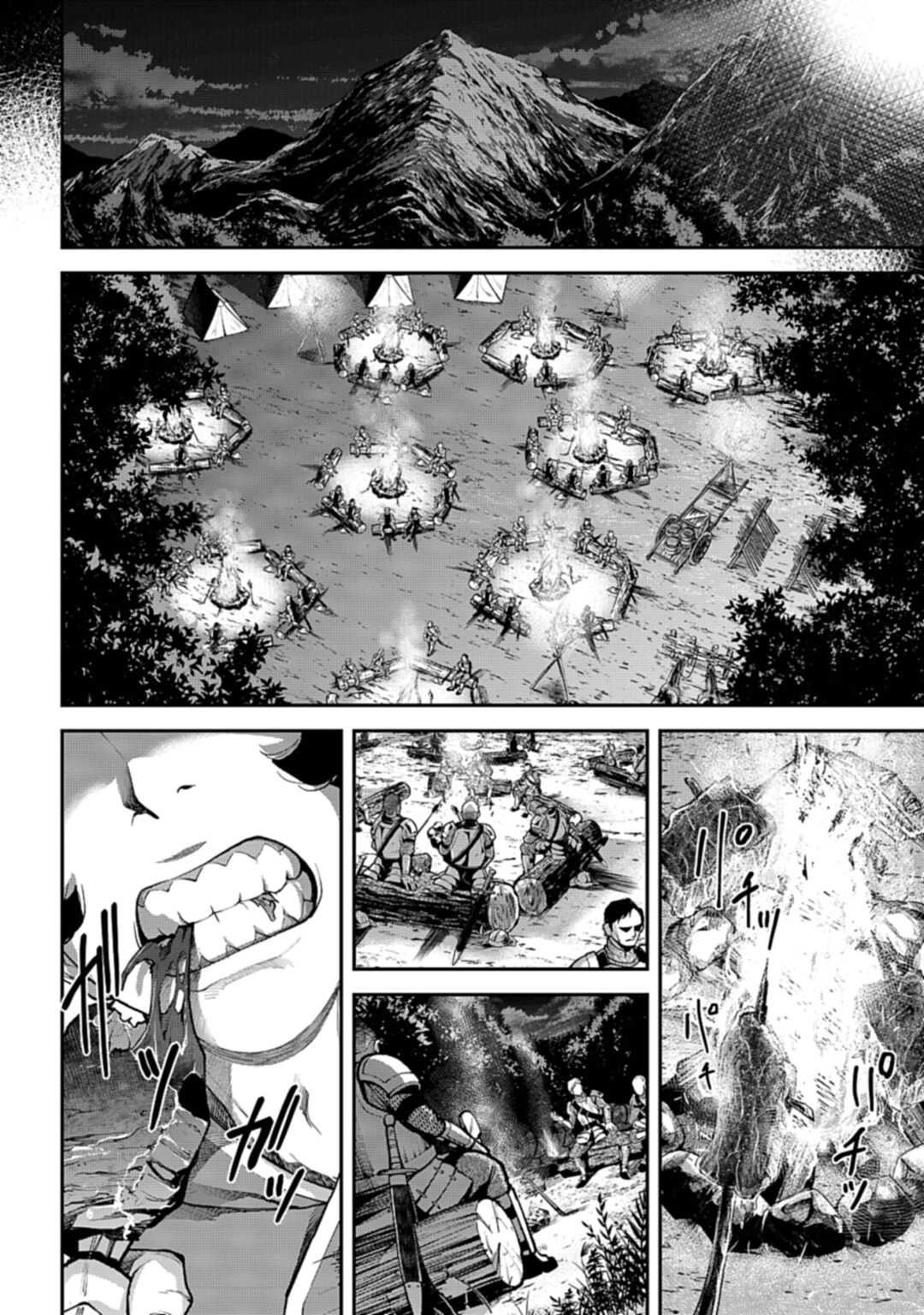 Tengen Hero Wars Chapter 3 page 20 - nihonkuni.com