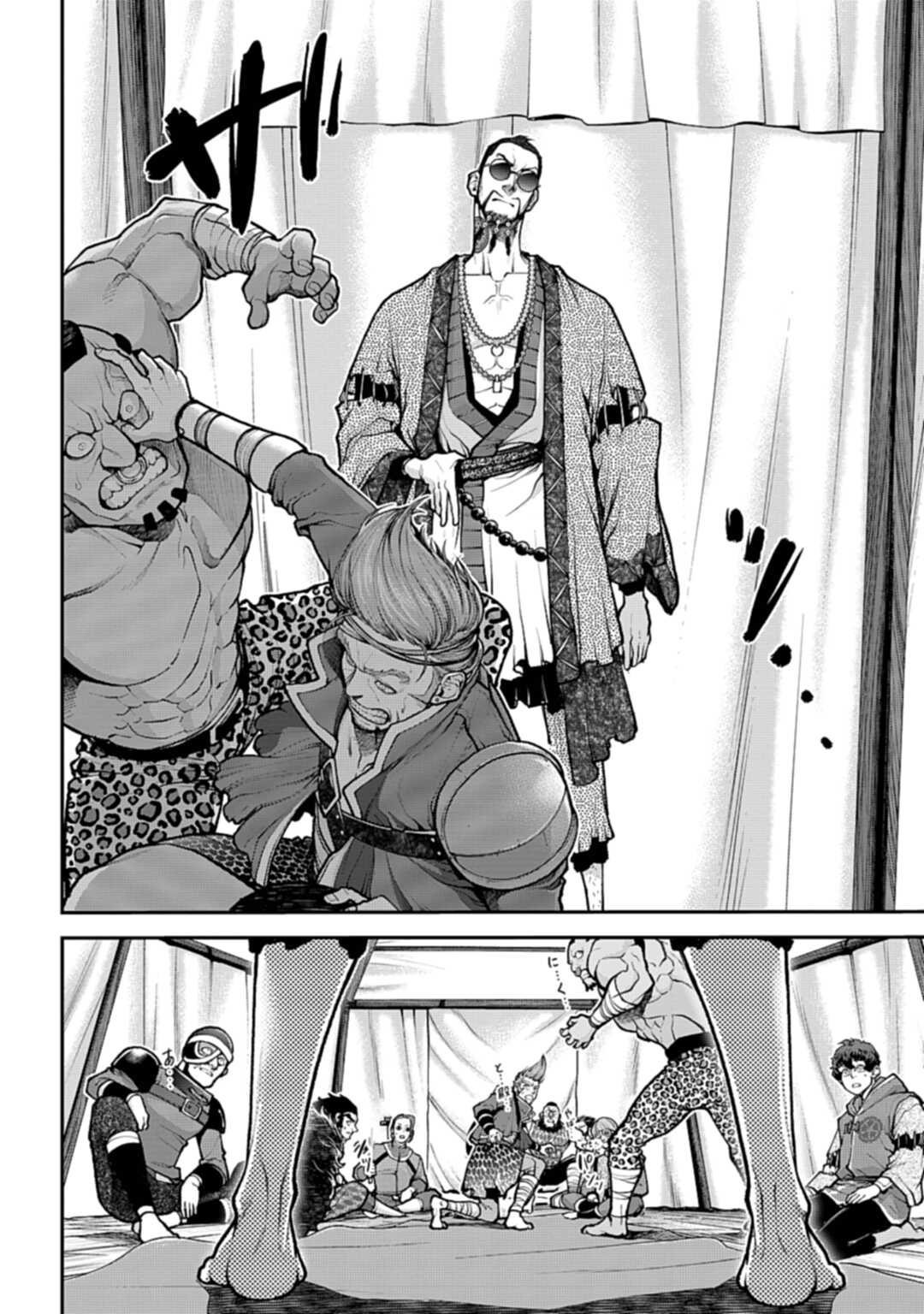Tengen Hero Wars Chapter 3 page 28 - nihonkuni.com