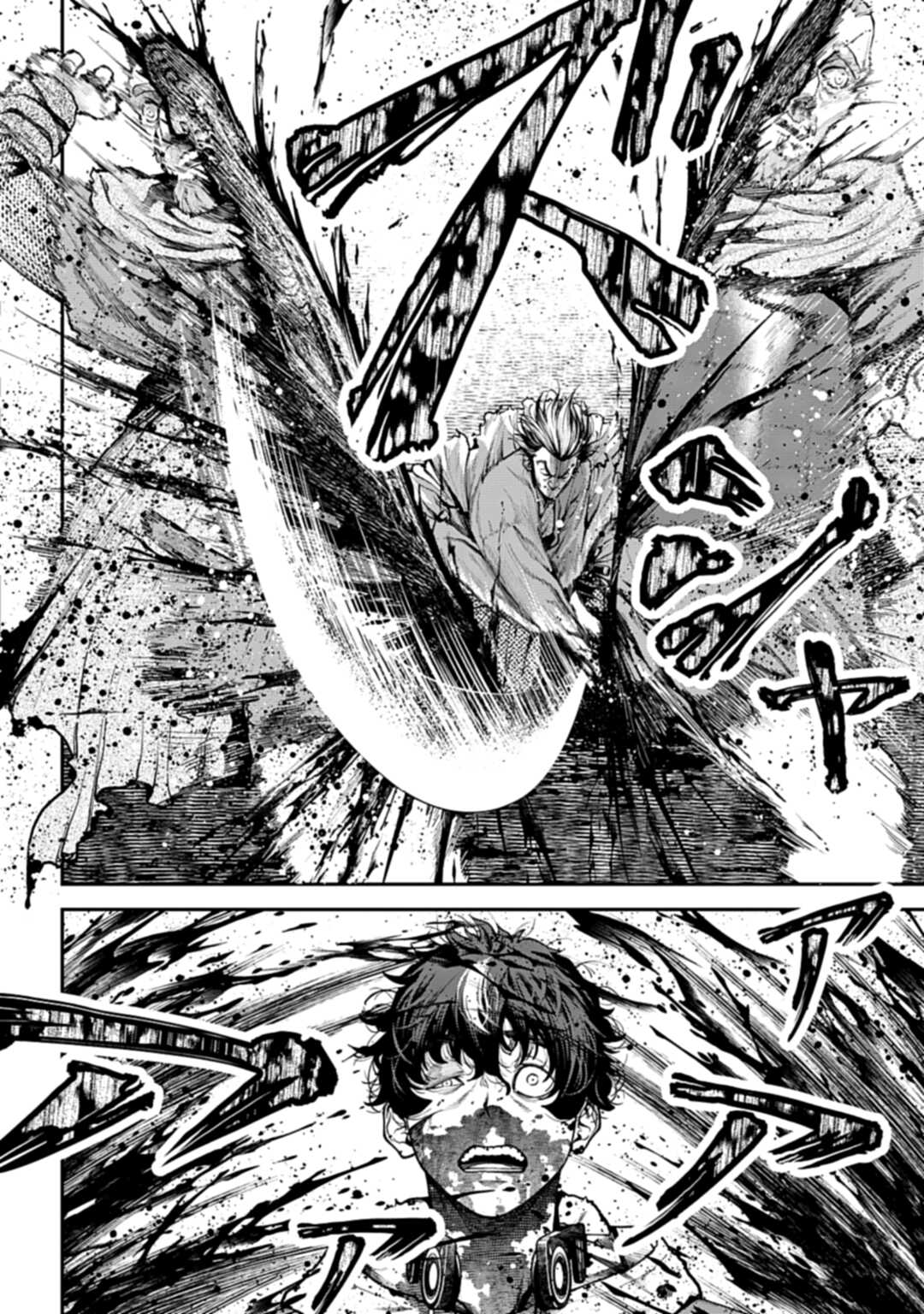 Tengen Hero Wars Chapter 1 page 43 - nihonkuni.com