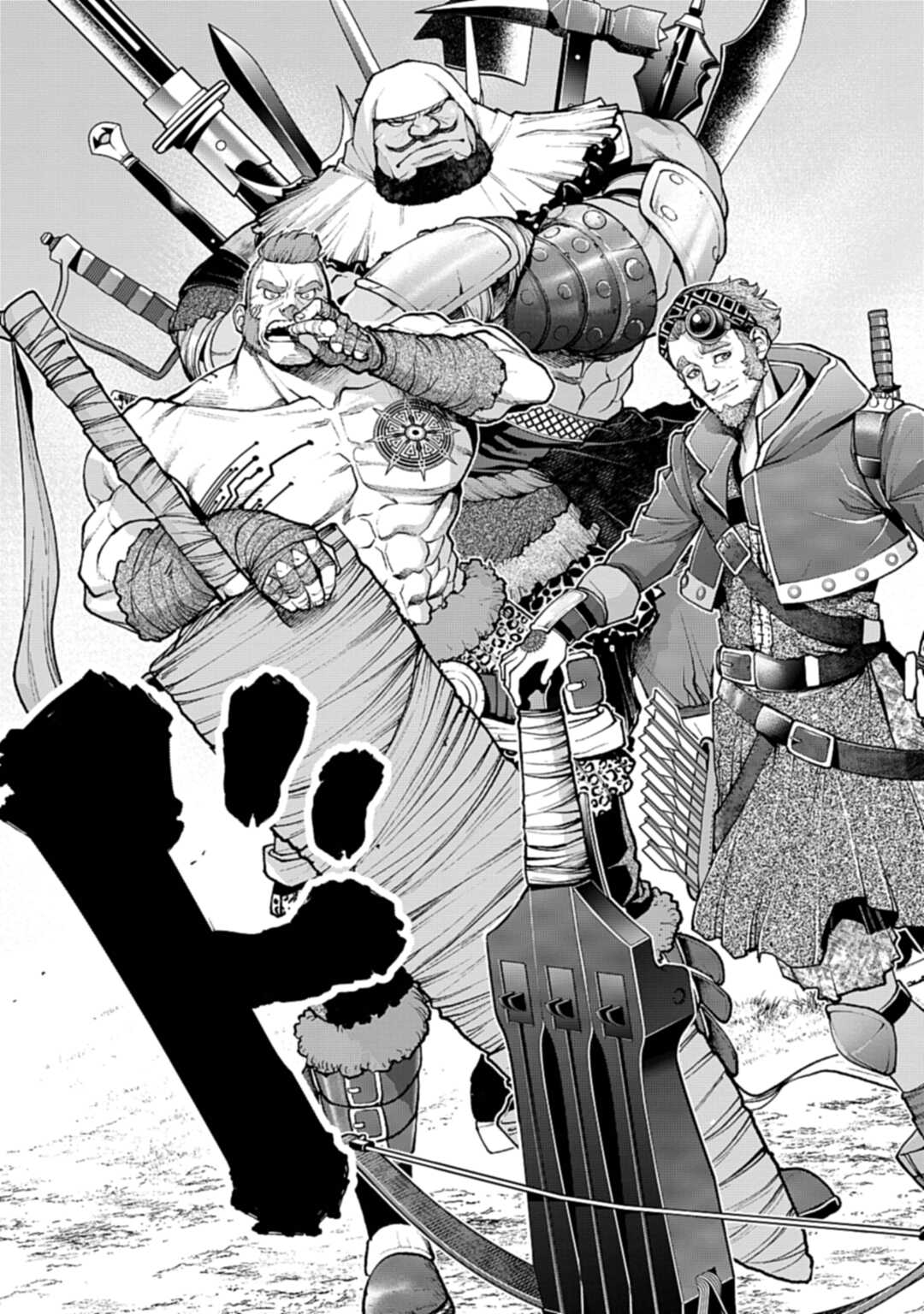 Tengen Hero Wars Chapter 2 page 53 - nihonkuni.com