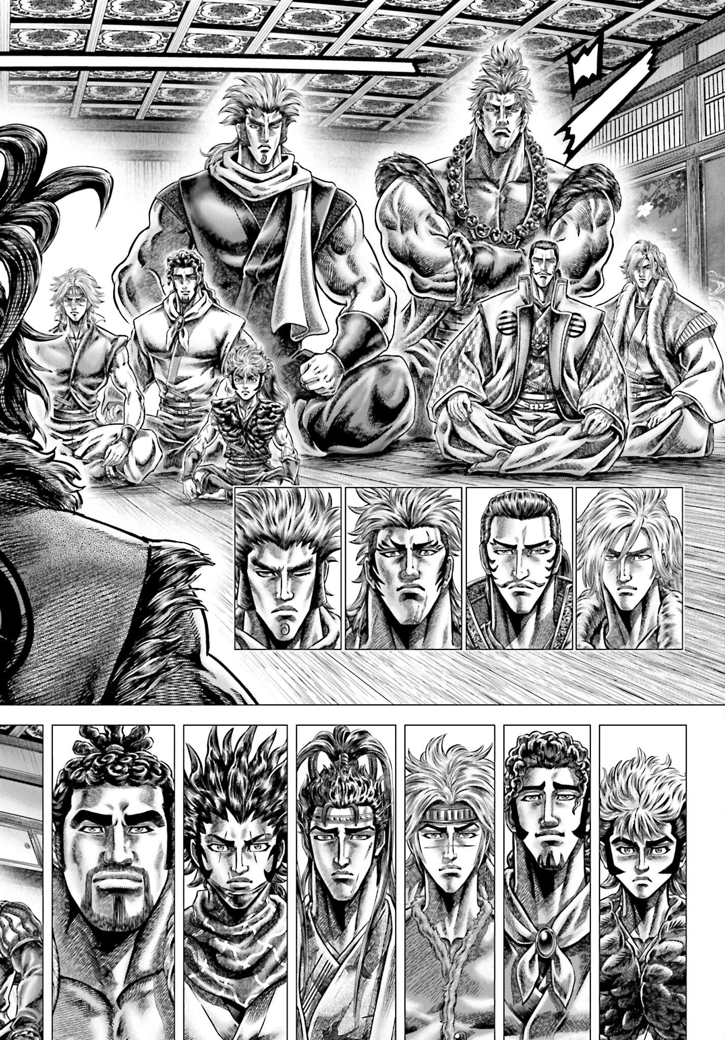 Ikusa no Ko - Oda Saburou Nobunaga Den Chap 136 - Pic 21