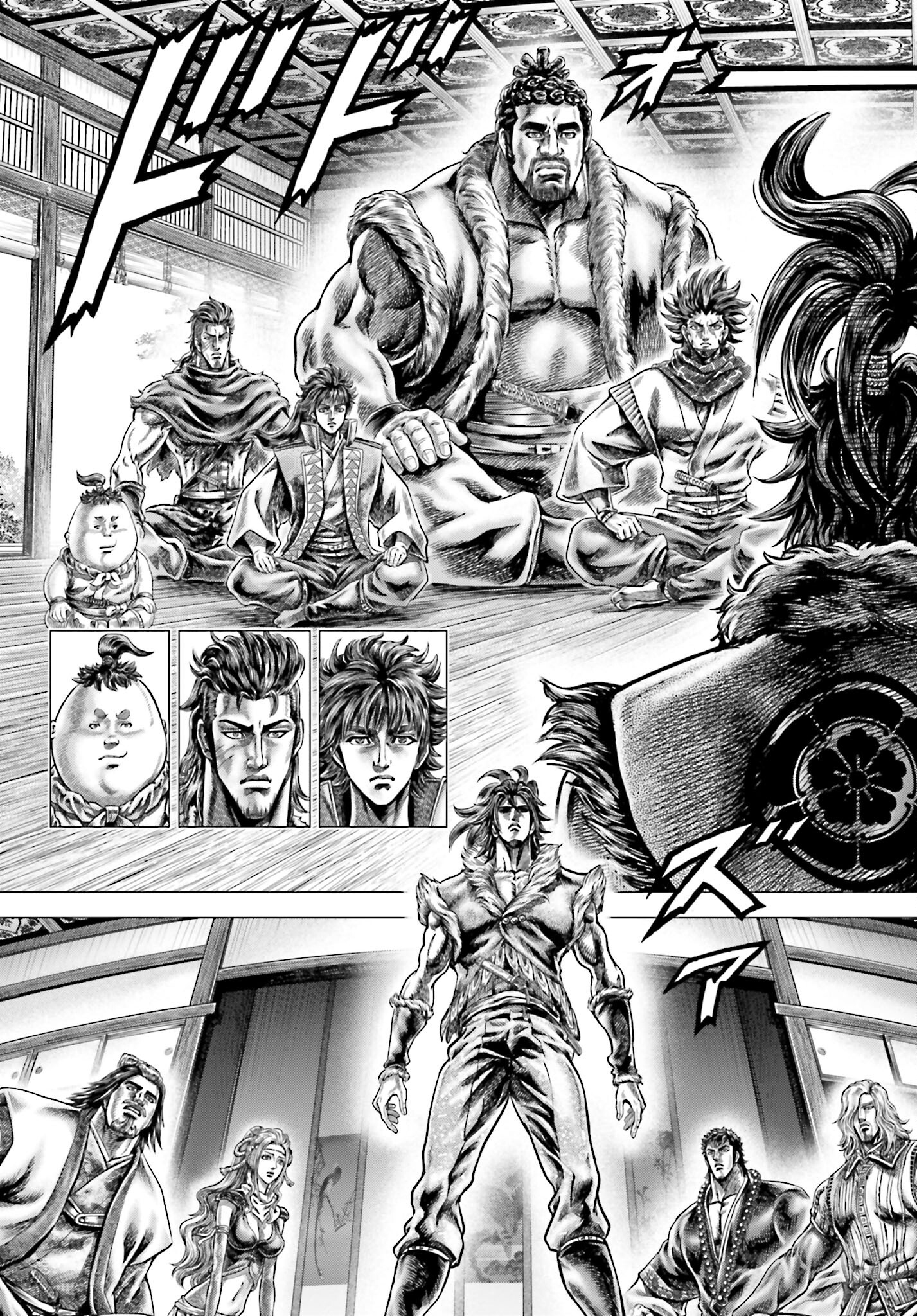 Ikusa no Ko - Oda Saburou Nobunaga Den Chap 136 - Pic 22