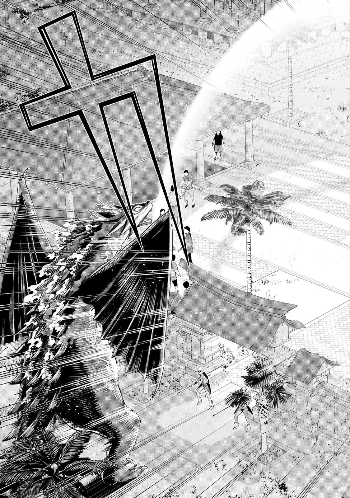 Read JIKAN TEISHI YUUSHA - YOMEI 3-KA NO SETTEI JA SEKAI O SUKUU NI WA MIJIKA SUGIRU Chapter 33.1 [High Quality / Full] - Page 13 - nicomanga.net