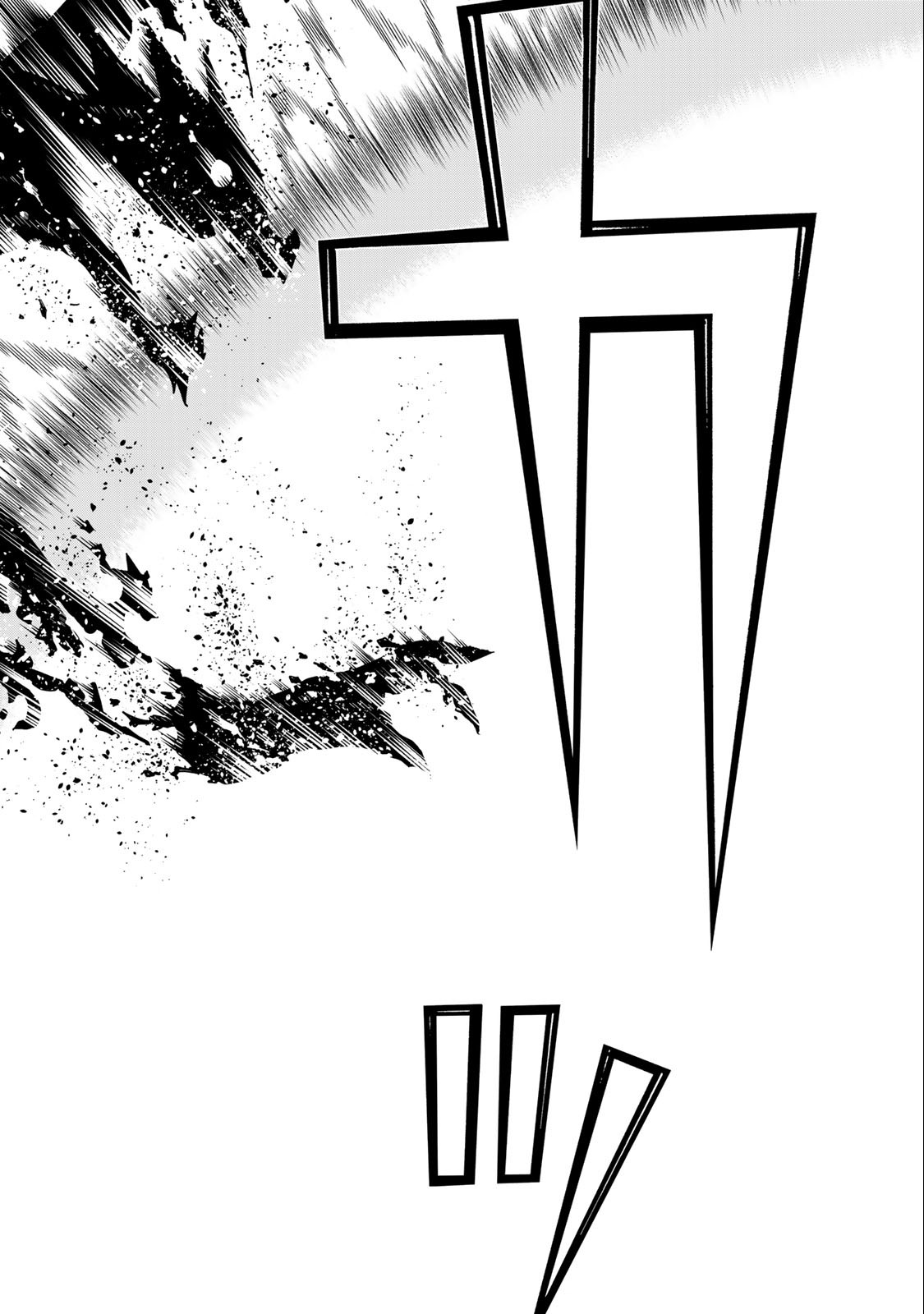Read JIKAN TEISHI YUUSHA - YOMEI 3-KA NO SETTEI JA SEKAI O SUKUU NI WA MIJIKA SUGIRU Chapter 33.2 [High Quality / Full] - Page 13 - nicomanga.net
