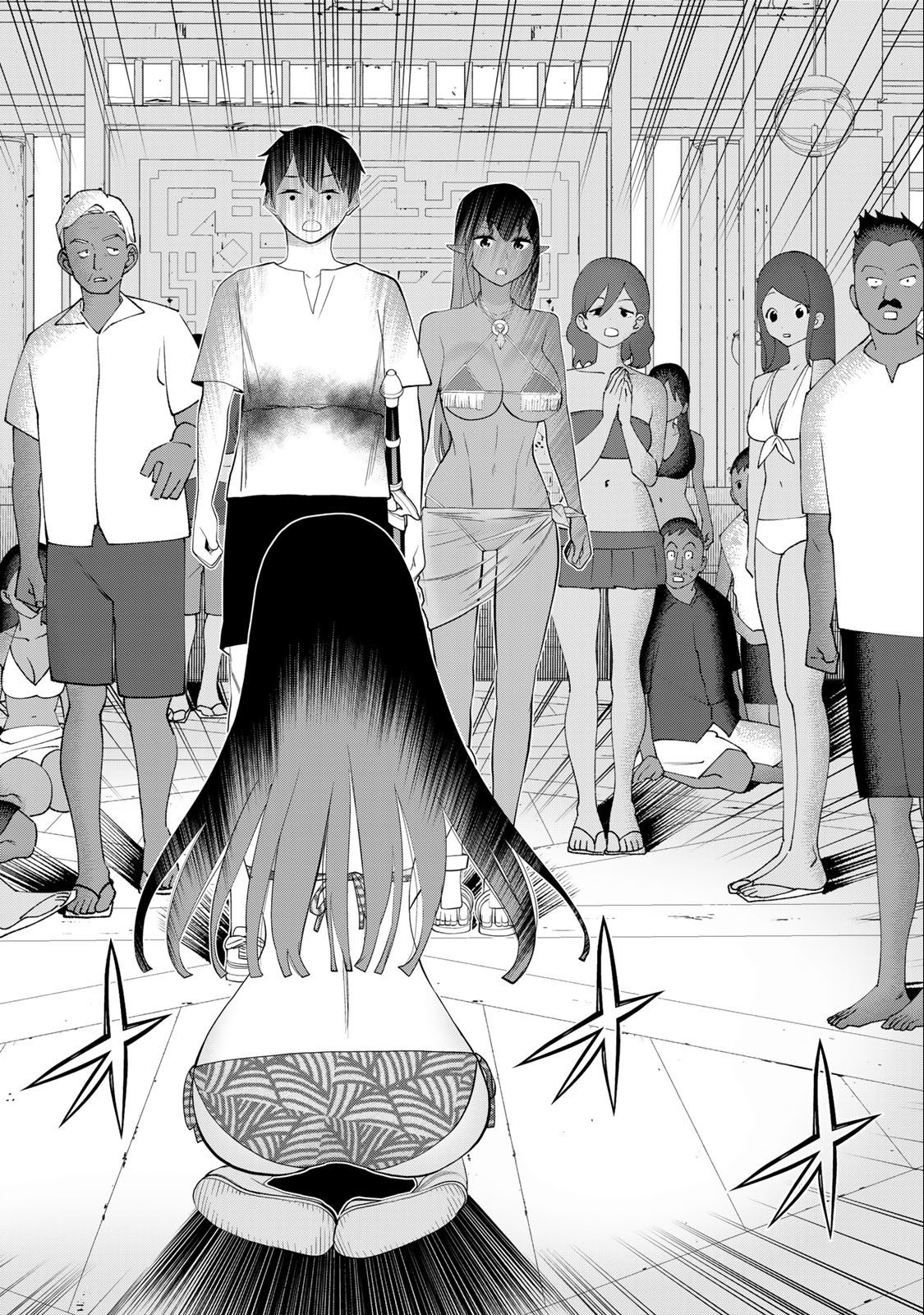 Read JIKAN TEISHI YUUSHA - YOMEI 3-KA NO SETTEI JA SEKAI O SUKUU NI WA MIJIKA SUGIRU Chapter 33.2 [High Quality / Full] - Page 17 - nicomanga.net