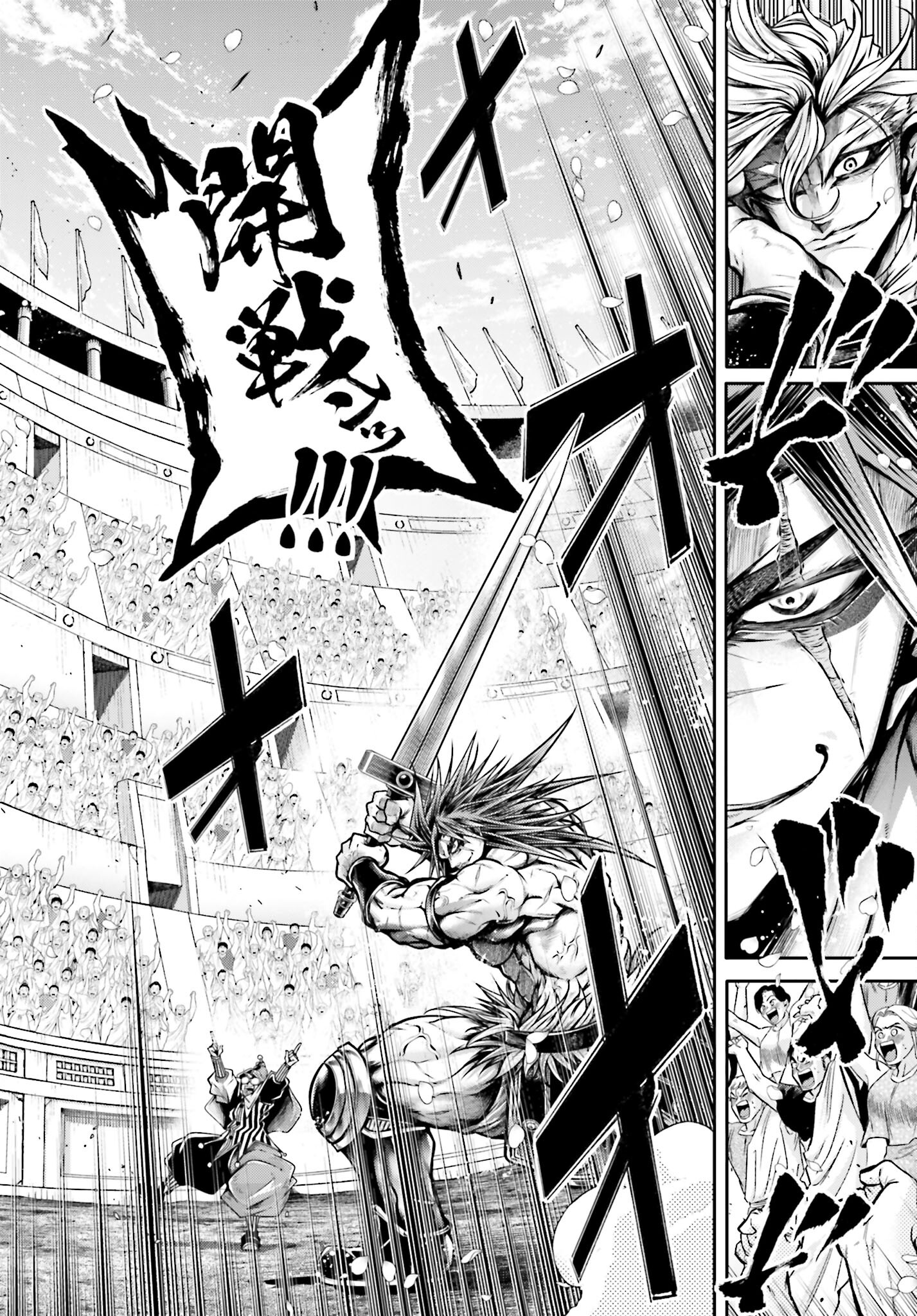 Shuumatsu no Valkyrie Ibun: Ryo Fu Housen Hishouden Chap 29 - Pic 22
