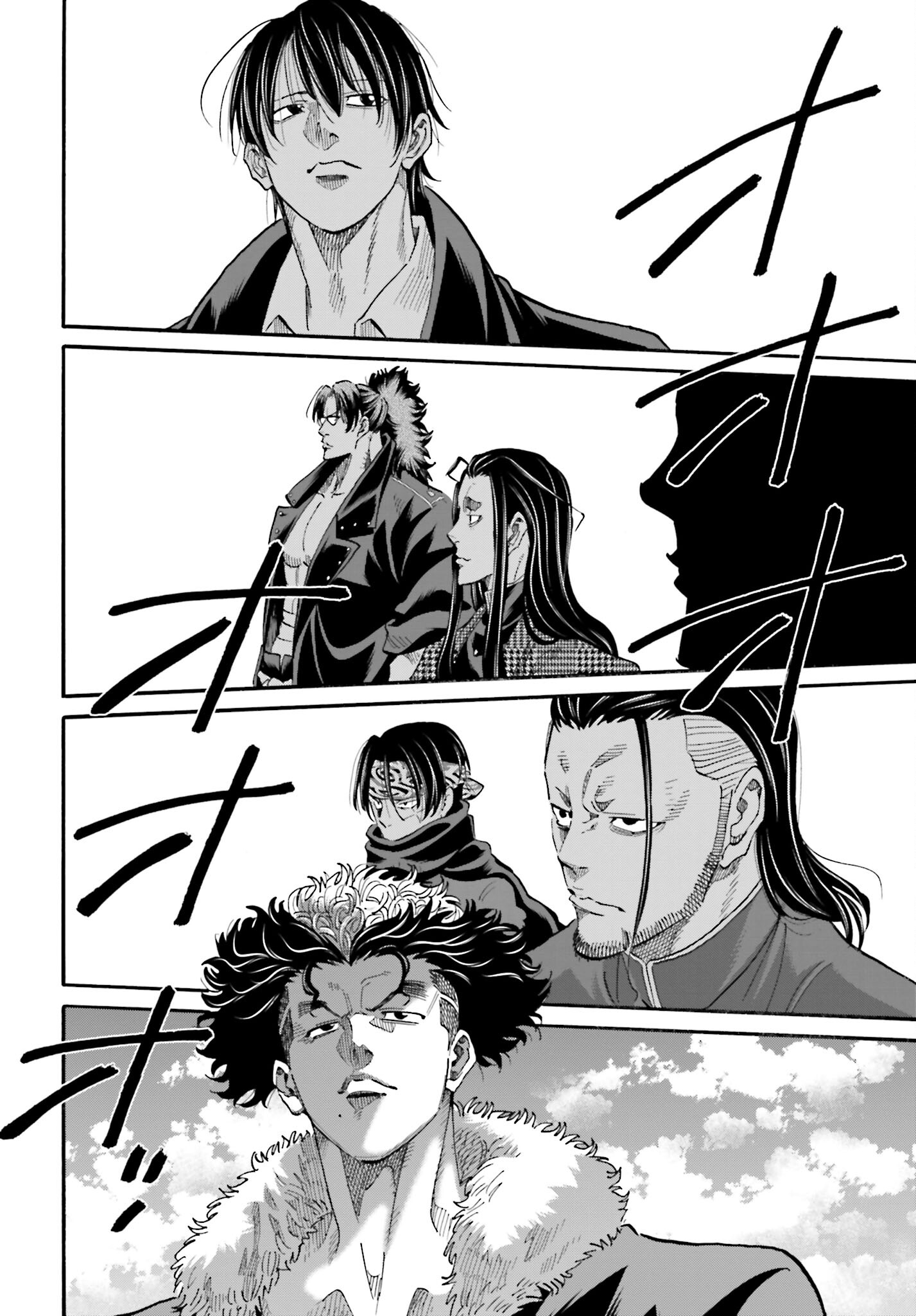 Chiruran: Shinsengumi Chinkonka Chap 137 - Pic 16