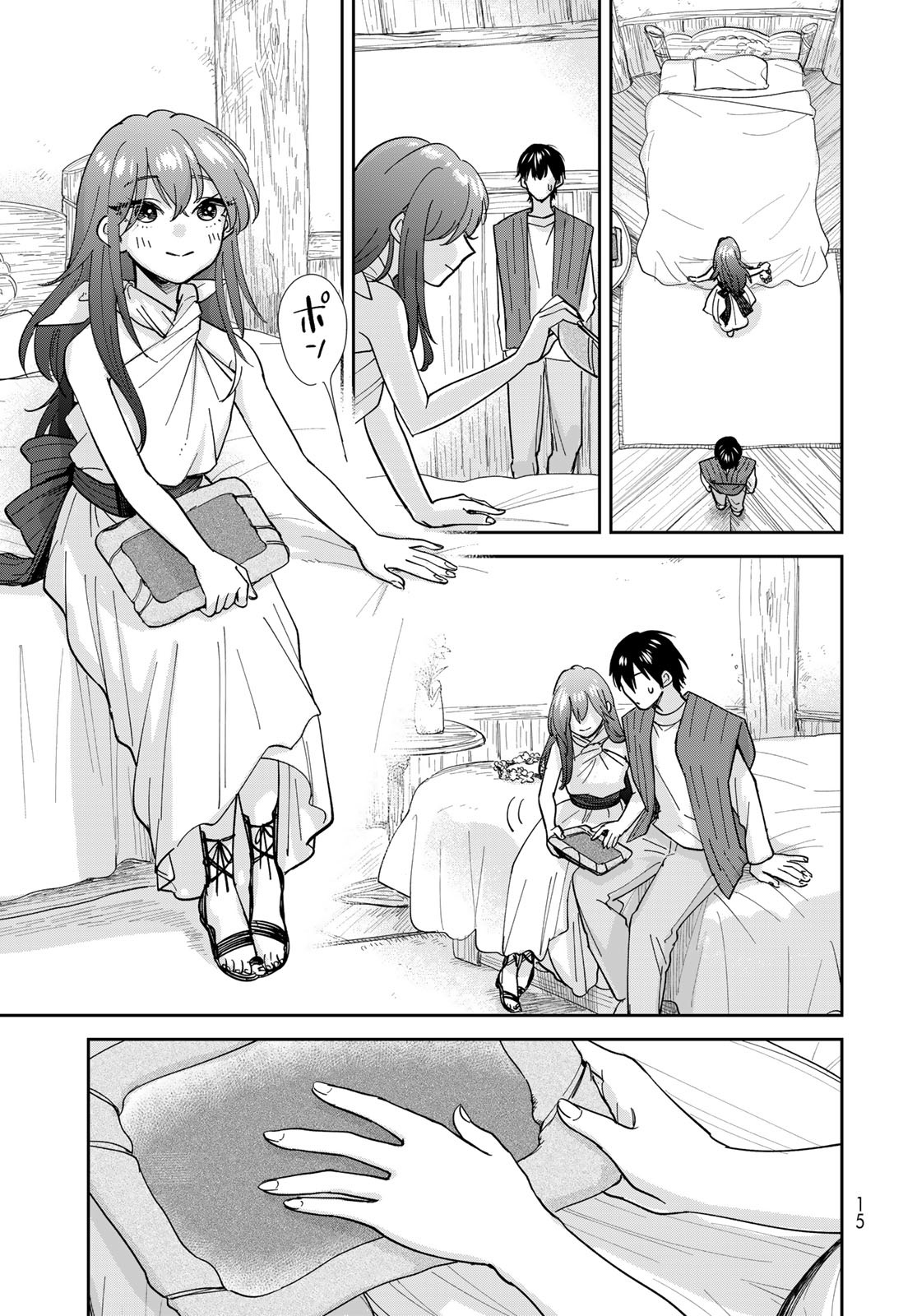 Isekai Shachuuhaku Monogatari: Outrunner PHEV Chapter 9 page 13 - nihonkuni.com