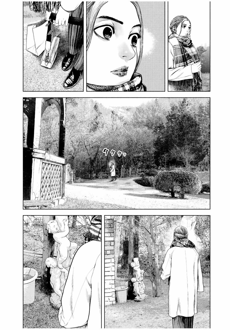 Read FURITSUMORE KODOKU NA SHI YO Chapter 30 [High Quality / Full] - Page 8 - nicomanga.net