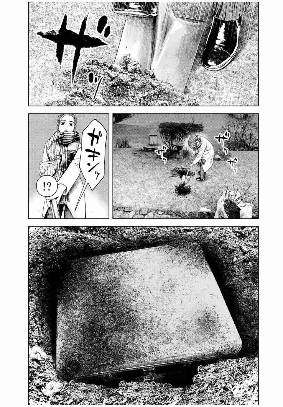 Read FURITSUMORE KODOKU NA SHI YO Chapter 30 [High Quality / Full] - Page 12 - nicomanga.net
