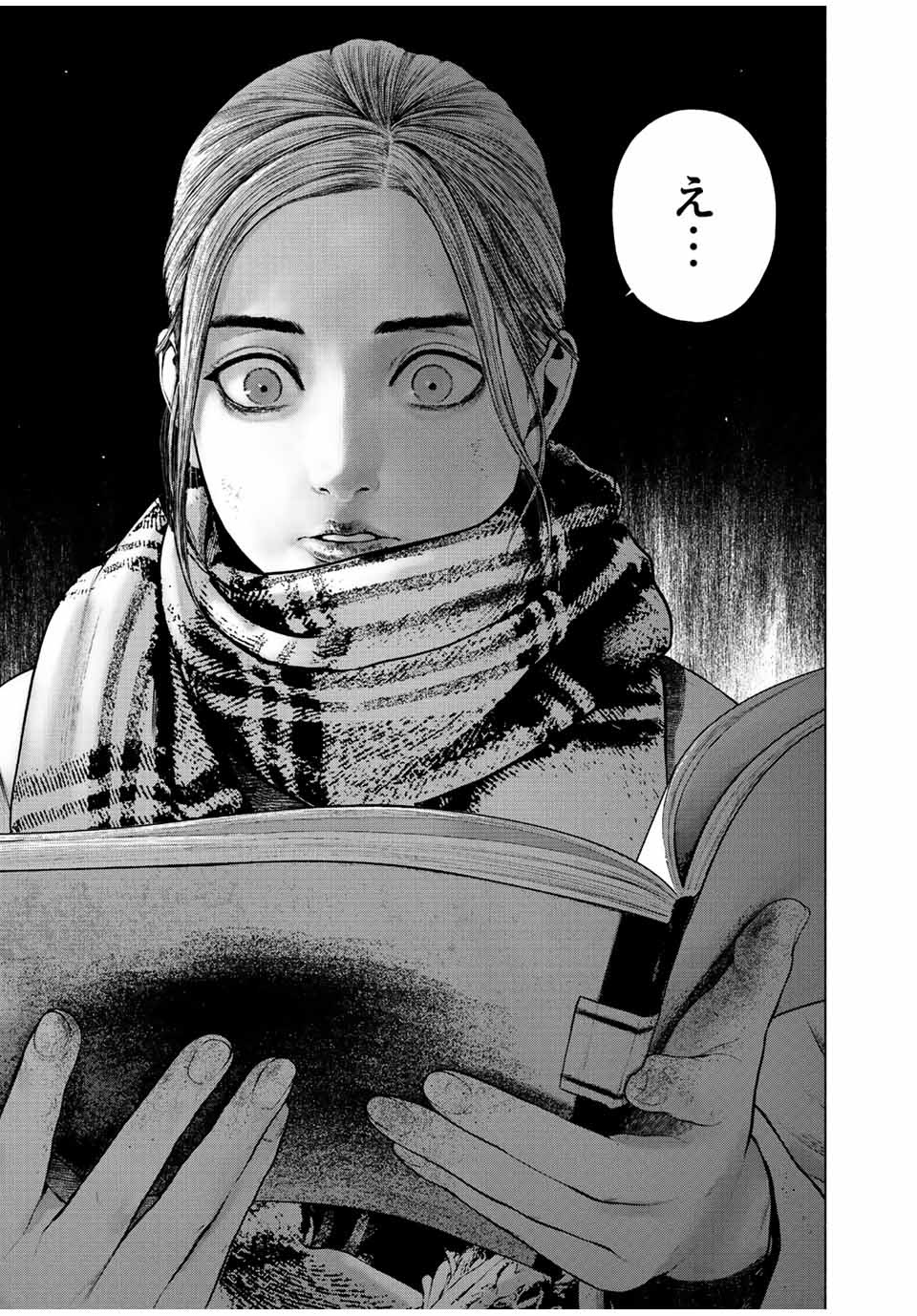 Read FURITSUMORE KODOKU NA SHI YO Chapter 30 [High Quality / Full] - Page 17 - nicomanga.net
