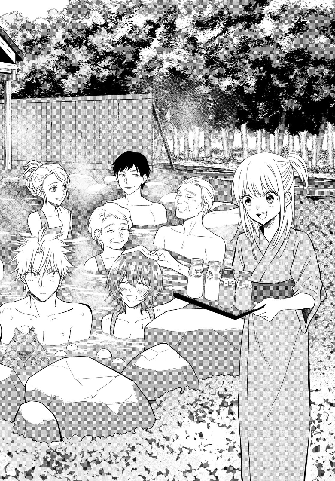 Tori ma, Furo Ikane? Chapter 14 page 28 - nihonkuni.com