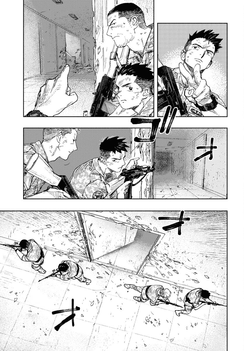 Dobaku no Hana Chap 14 - Pic 24