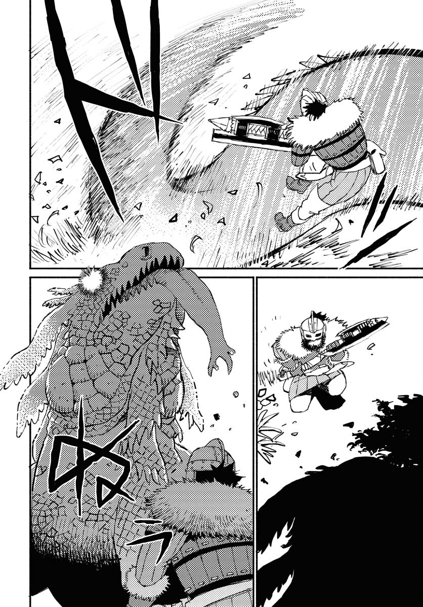Mamoribito Chap 21 - Pic 8