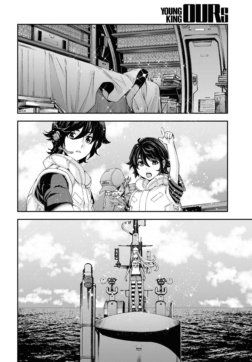 Aoki Hagane no Arpeggio Chapter 143 page 22 - nihonkuni.com