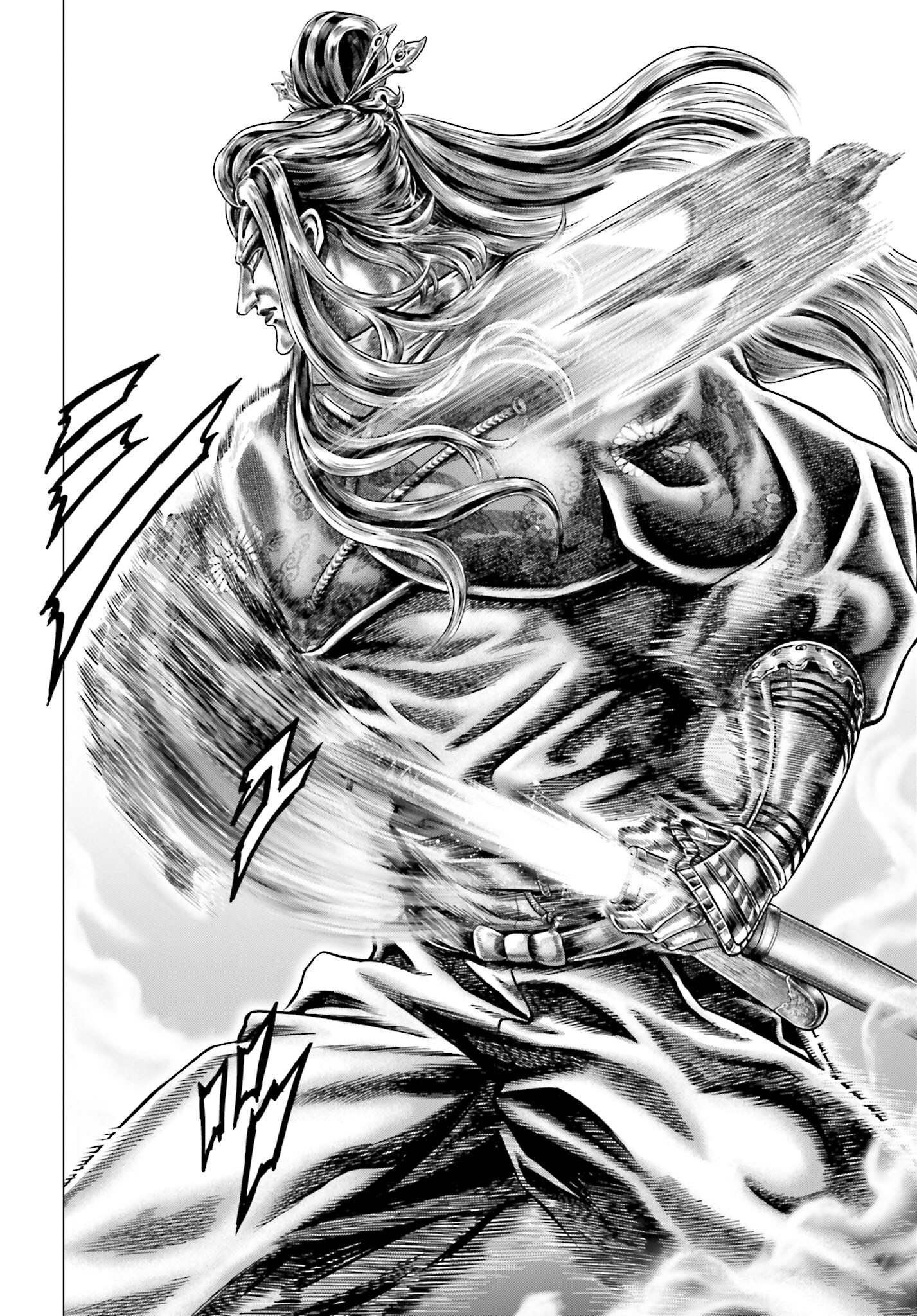 Ikusa no Ko - Oda Saburou Nobunaga Den Chap 137 - Pic 8