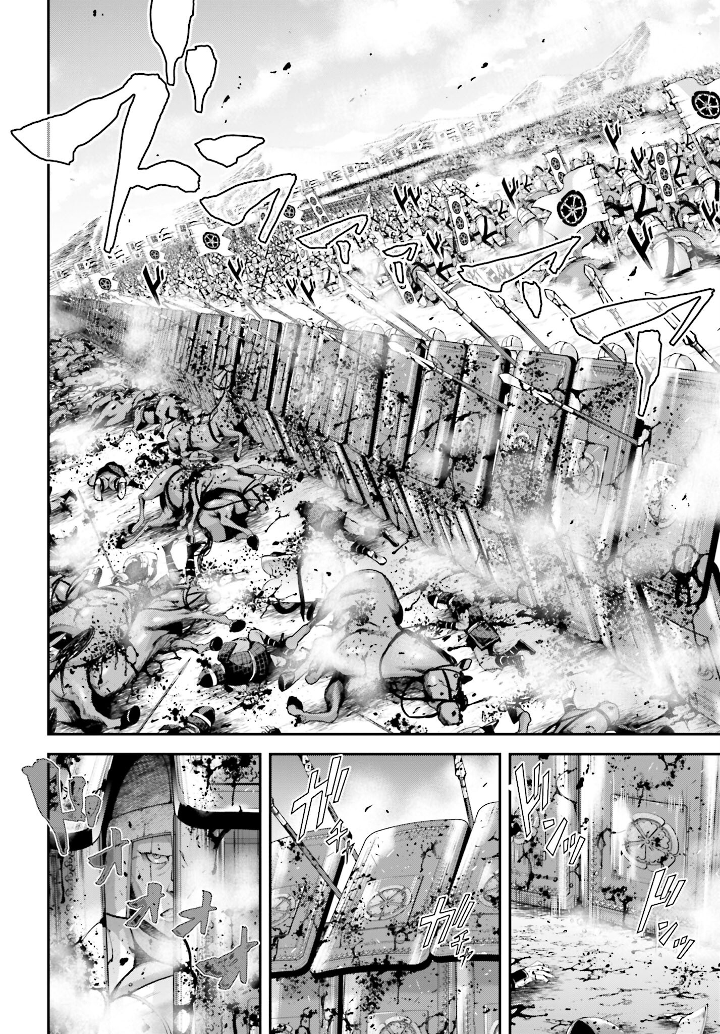 Tengen Hero Wars Chapter 5.2 page 14 - nihonkuni.com