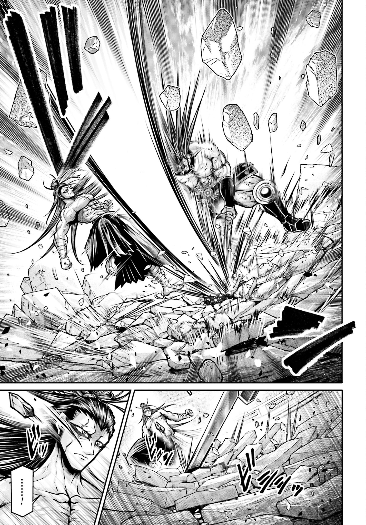 Shuumatsu no Valkyrie Ibun: Ryo Fu Housen Hishouden Chap 30 - Pic 5