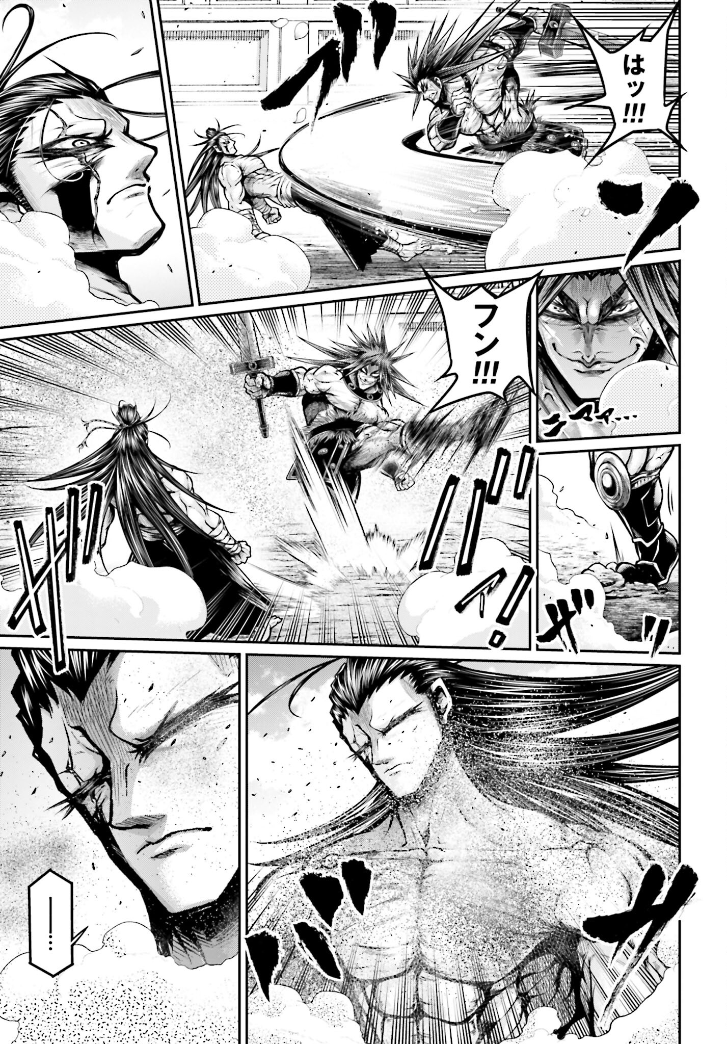 Shuumatsu no Valkyrie Ibun: Ryo Fu Housen Hishouden Chap 30 - Pic 9