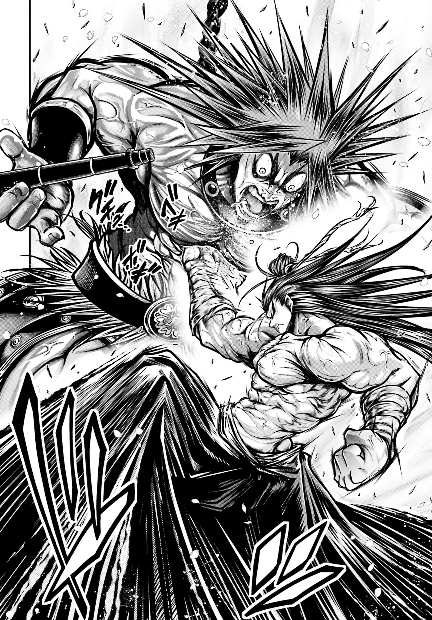 Shuumatsu no Valkyrie Ibun: Ryo Fu Housen Hishouden Chap 30 - Pic 20