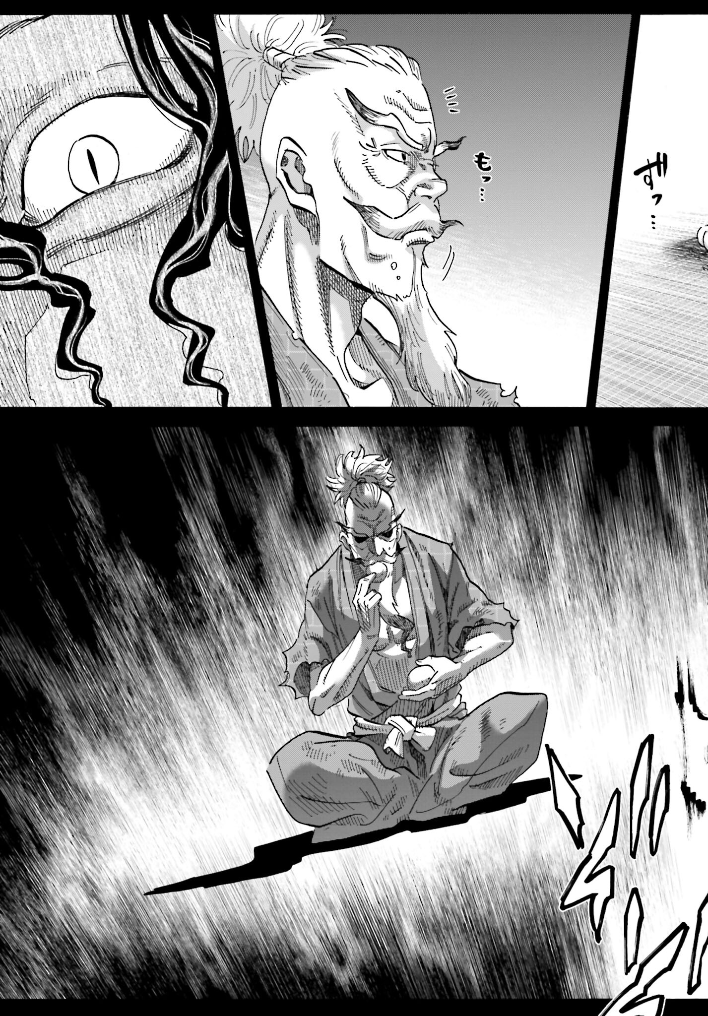 Chiruran: Shinsengumi Chinkonka Chap 138 - Pic 3