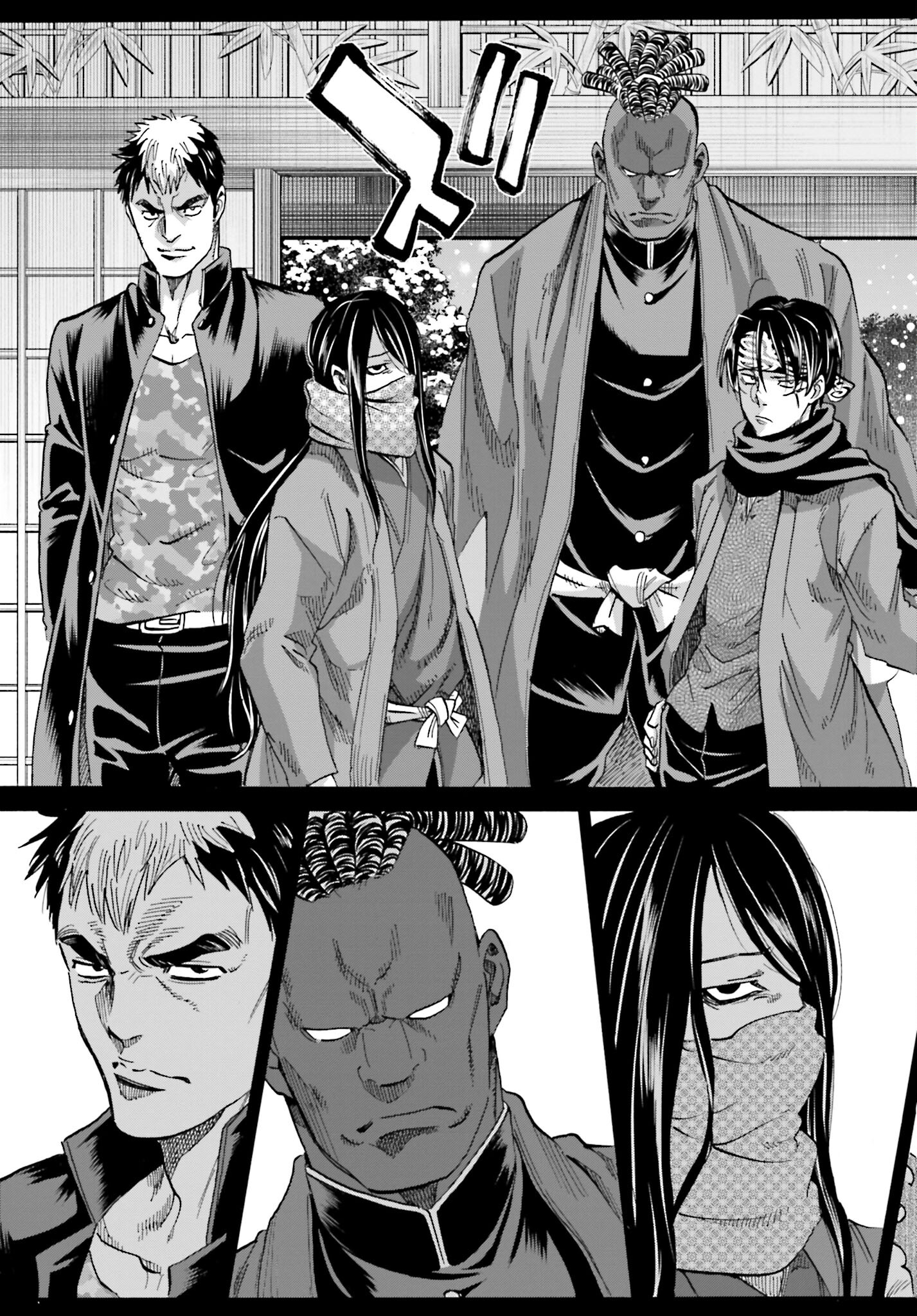 Chiruran: Shinsengumi Chinkonka Chap 138 - Pic 29