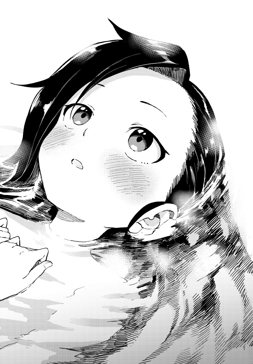 Kunoichi Tsubaki no Mune no Uchi Chap 58 - Pic 20