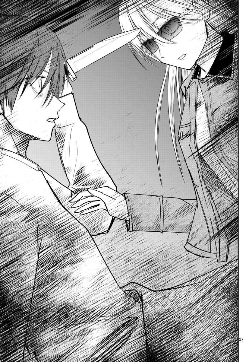 Life Maker Chapter 22 page 27 - nihonkuni.com