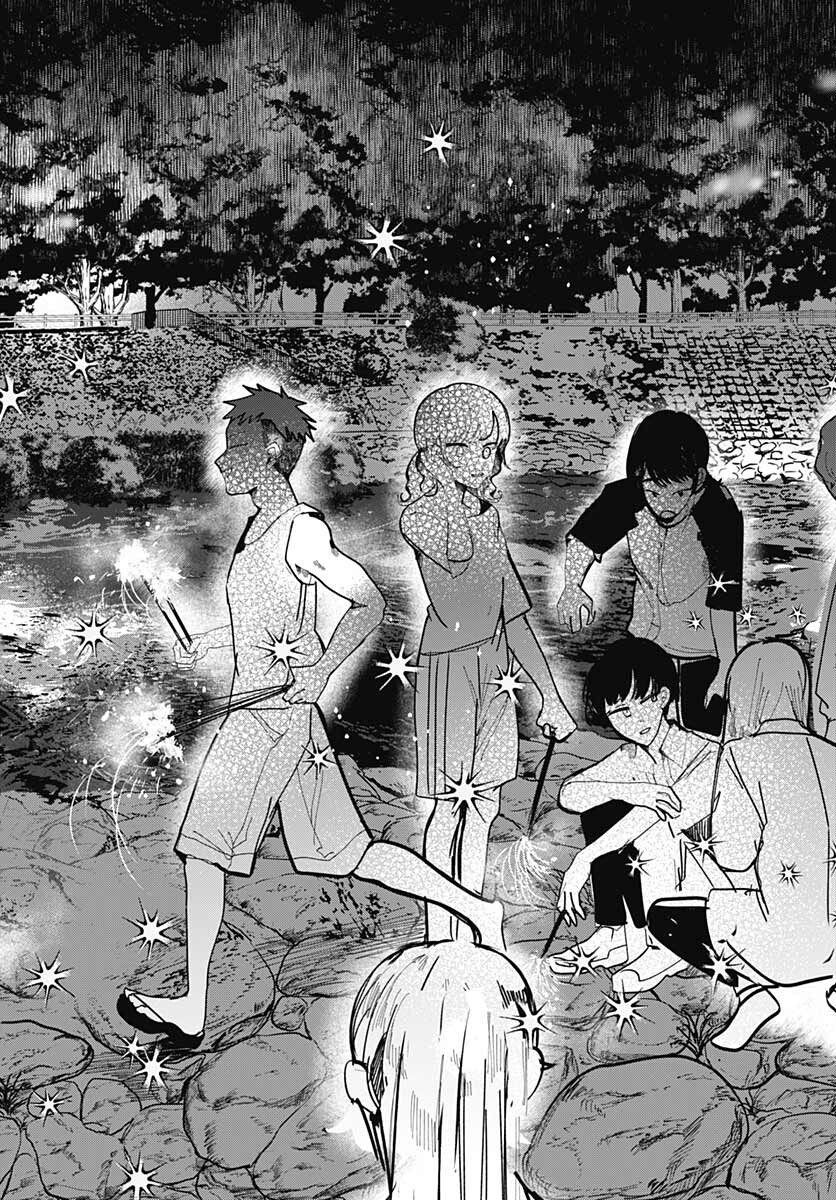 Yoarashi ni Warau Chapter 12 page 22 - nihonkuni.com