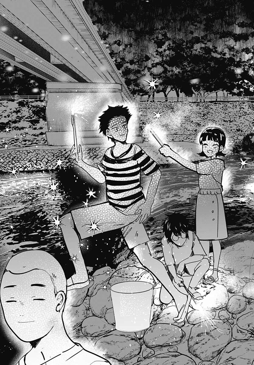 Yoarashi ni Warau Chapter 12 page 23 - nihonkuni.com