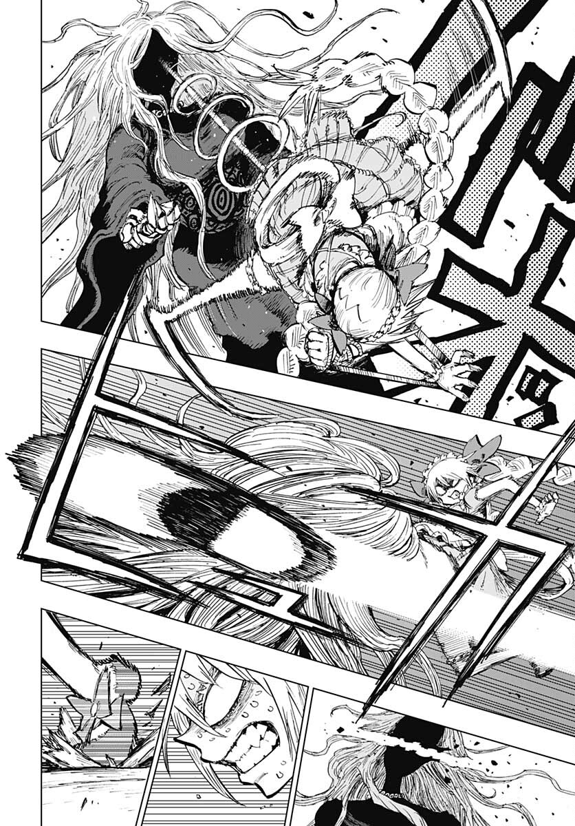 Suicide Girl  Chap 27 - Pic 18