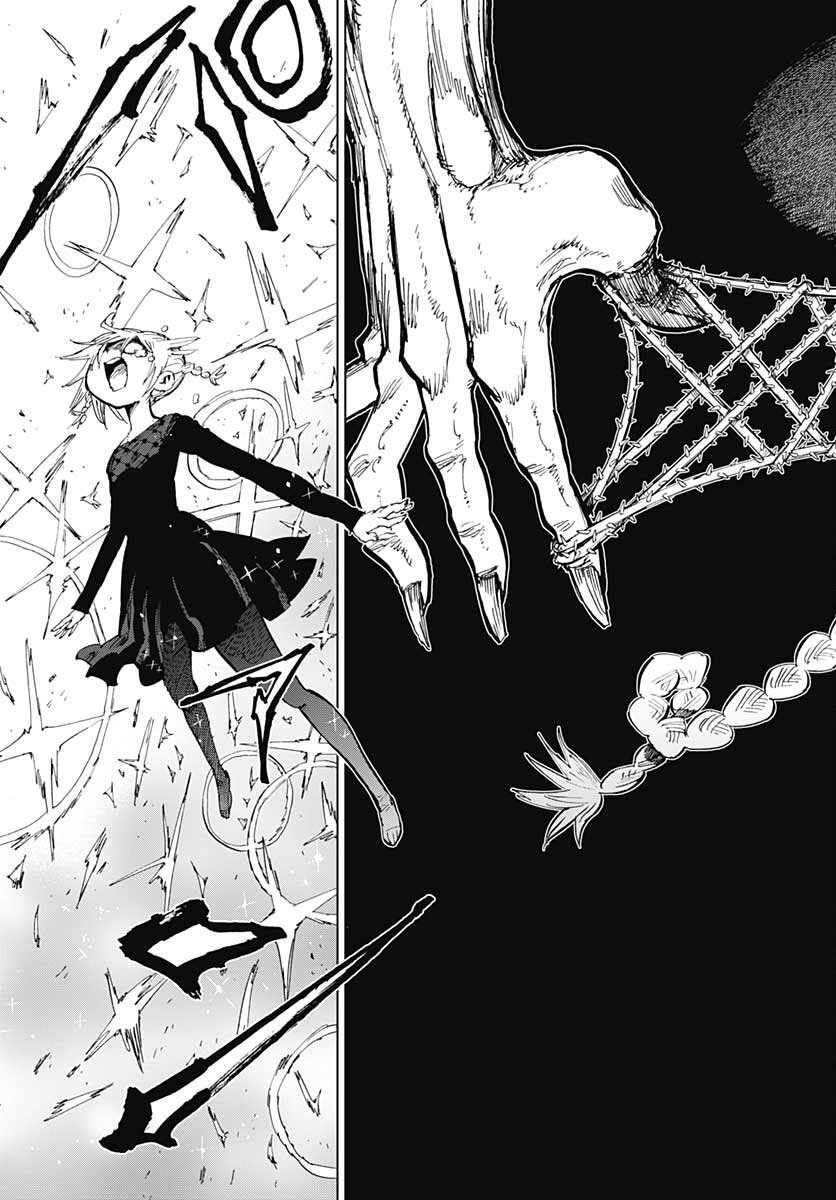 Suicide Girl  Chap 27 - Pic 27