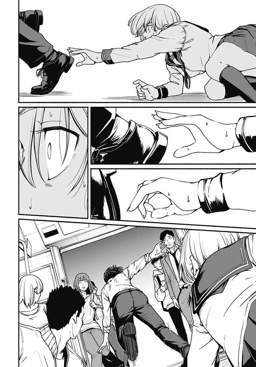 Atarashii Kimi e Chapter 11 page 8 - nihonkuni.com
