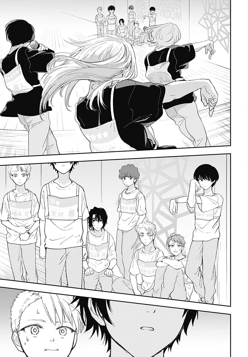 Soko de Hoshikuzu Miagetero Chapter 9 page 13 - nihonkuni.com