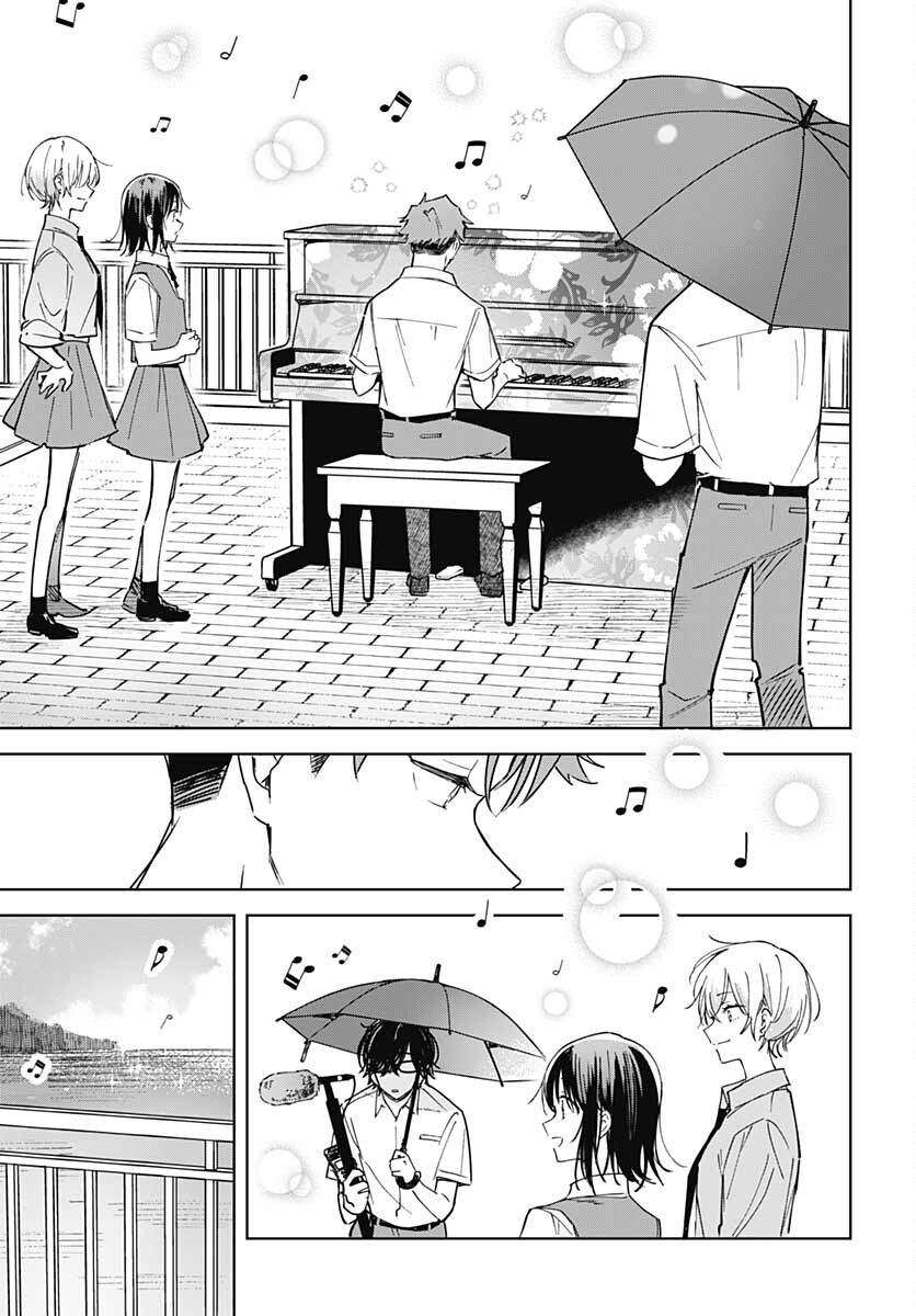 Hana wa Saku, Shura Nogotoku Chapter 14 page 39 - nihonkuni.com