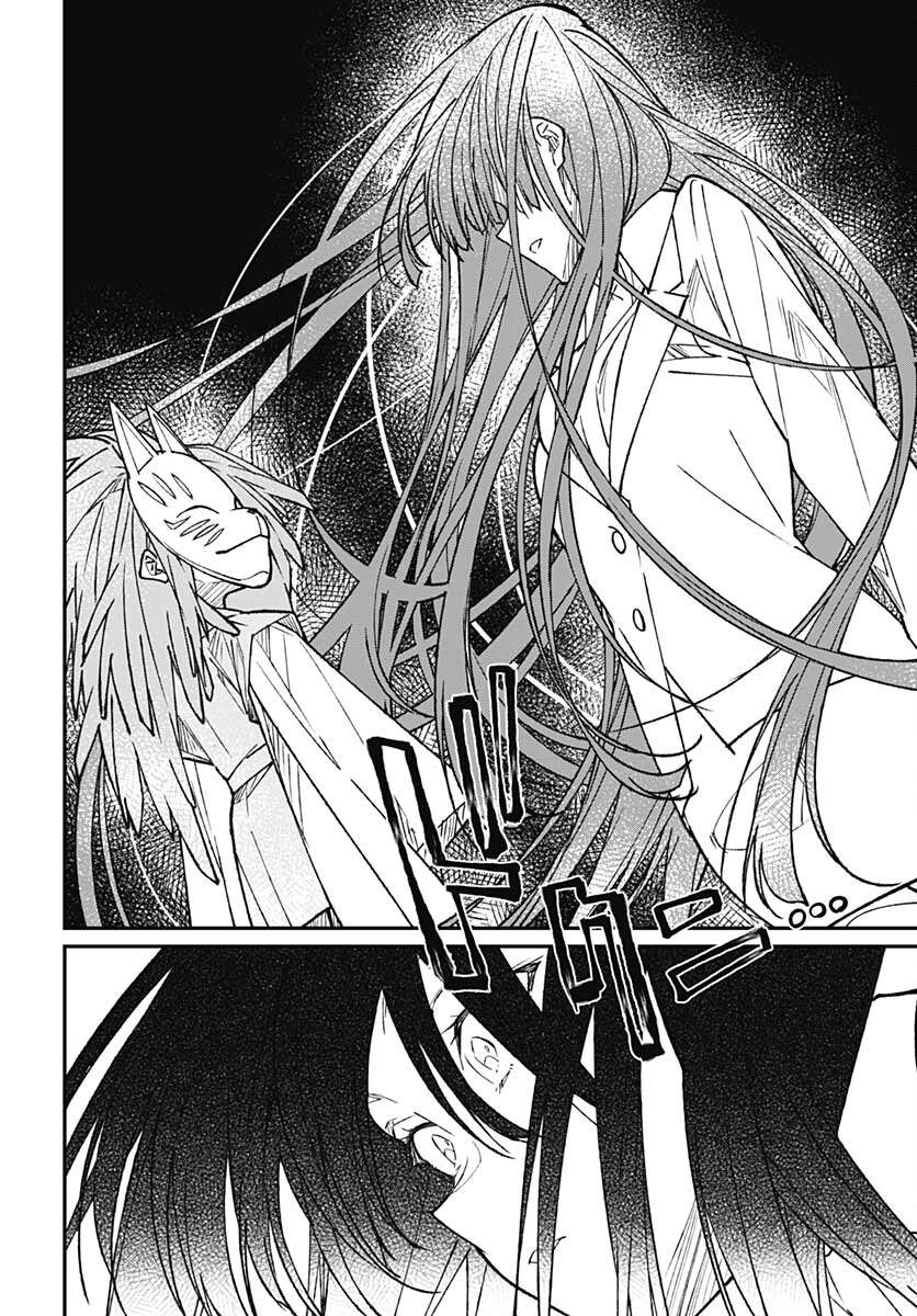 Zombie Land saga Gaiden The First Zombie Chap 14 - Pic 18