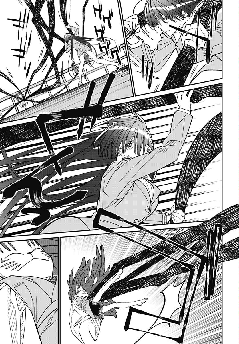Zombie Land saga Gaiden The First Zombie Chap 14 - Pic 21