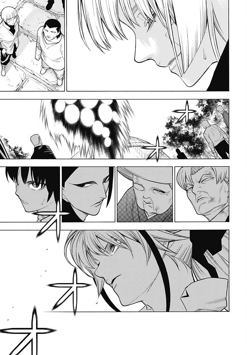 Mononogatari  Chap 91 - Pic 23