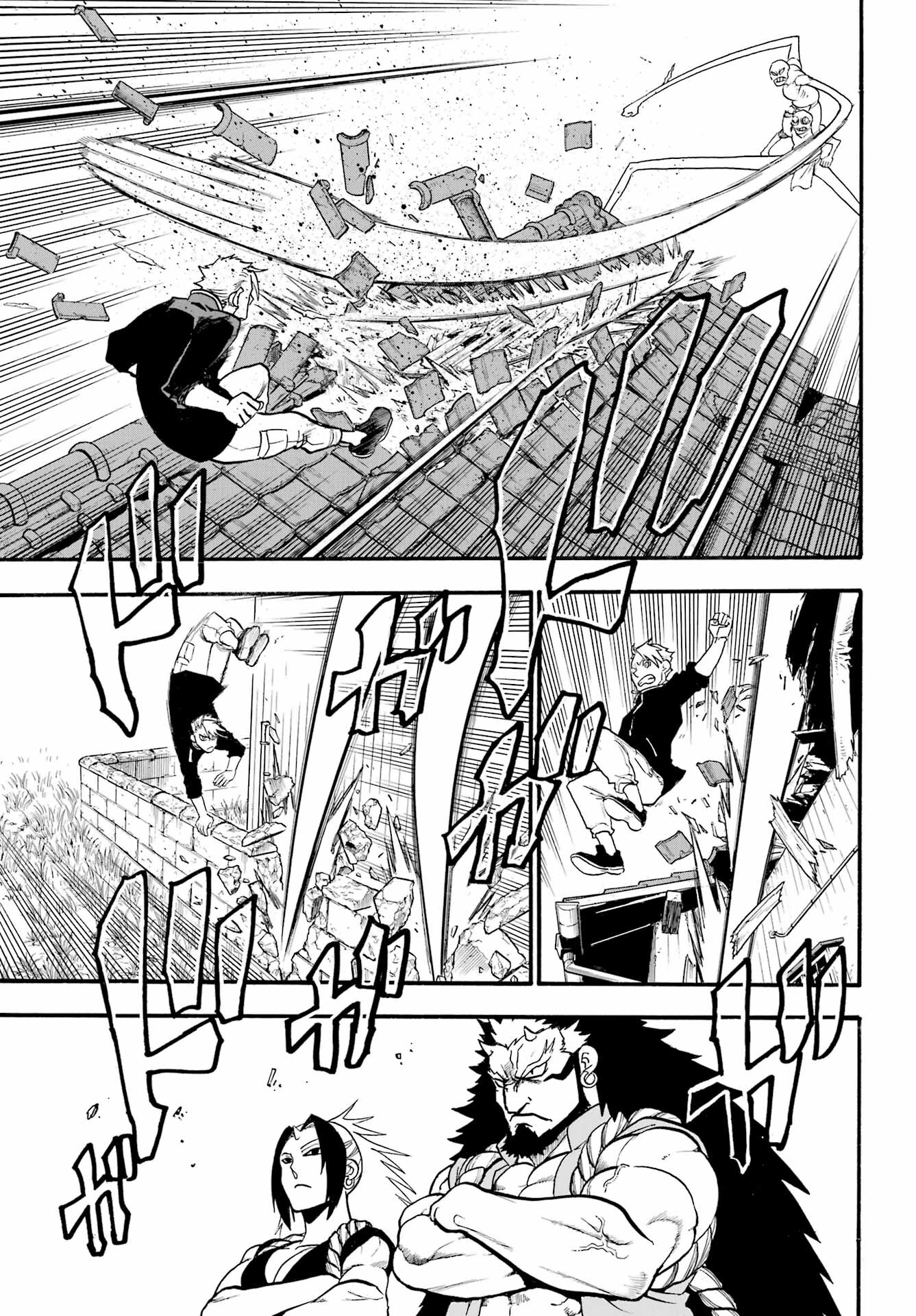 Read YOMI NO TSUGAI Chapter 14 [High Quality / Full] - Page 5 - nicomanga.com