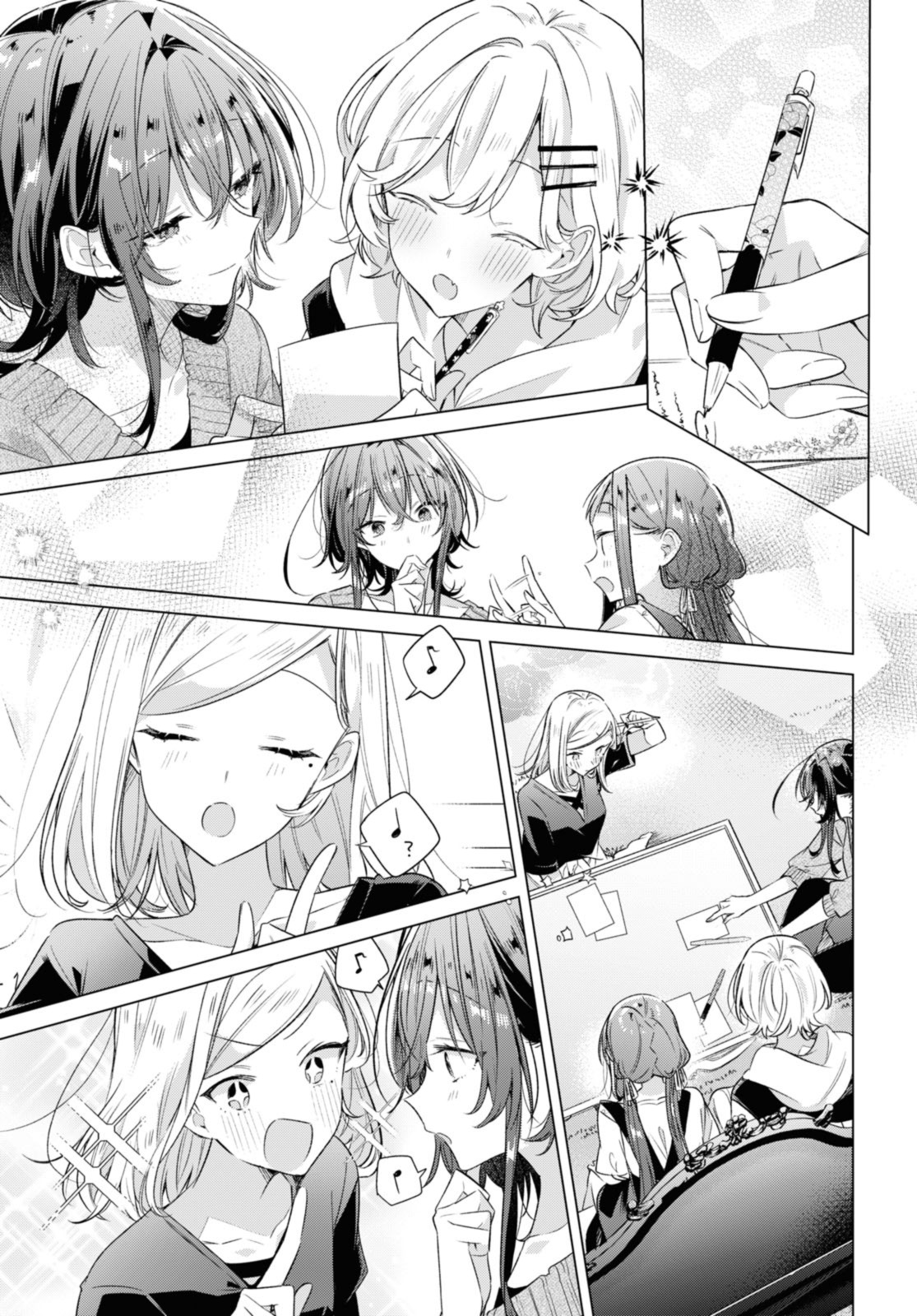 SASAYAKU YOU NI KOI O UTAU Chapter 33.2 page 8 - nihonkuni.com
