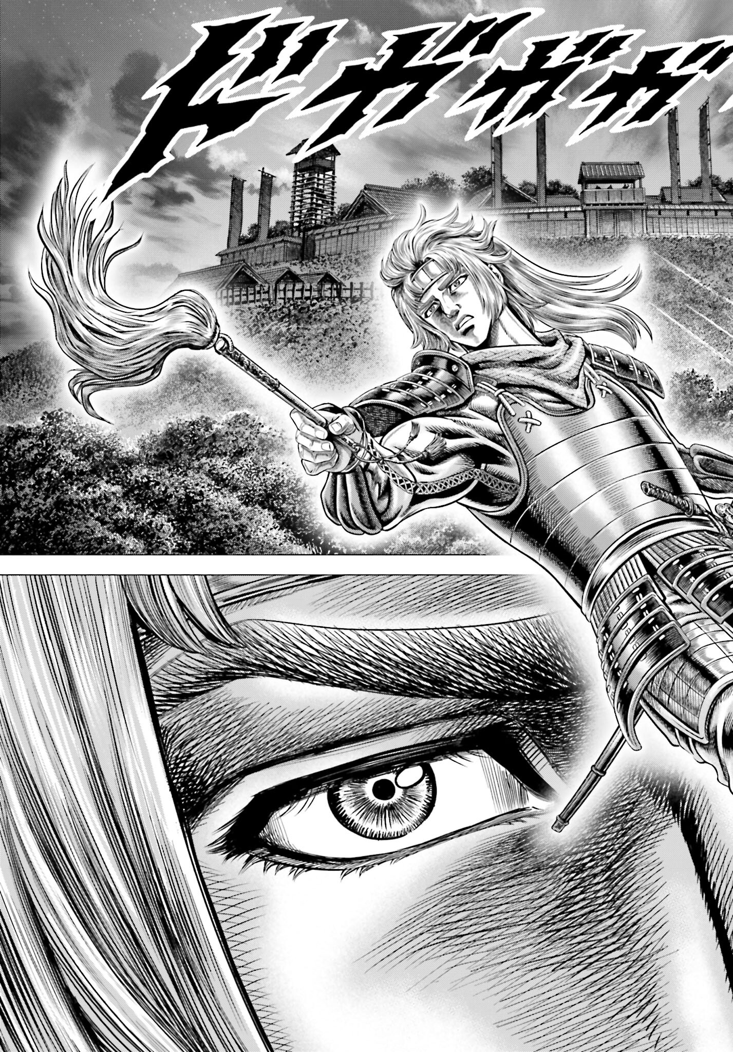 Ikusa no Ko - Oda Saburou Nobunaga Den Chap 138 - Pic 3
