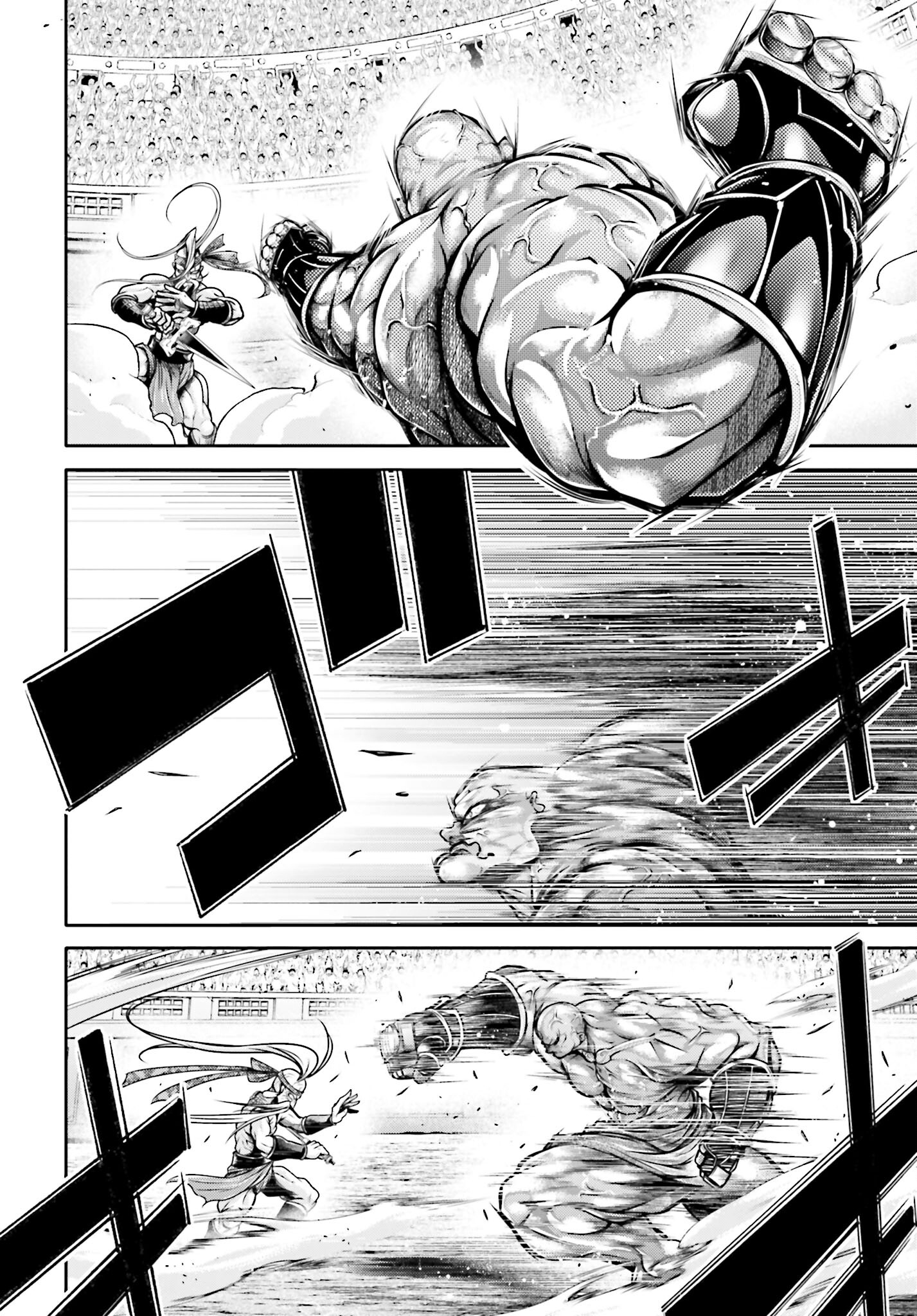 Shuumatsu no Valkyrie Ibun: Ryo Fu Housen Hishouden Chap 31 - Pic 16