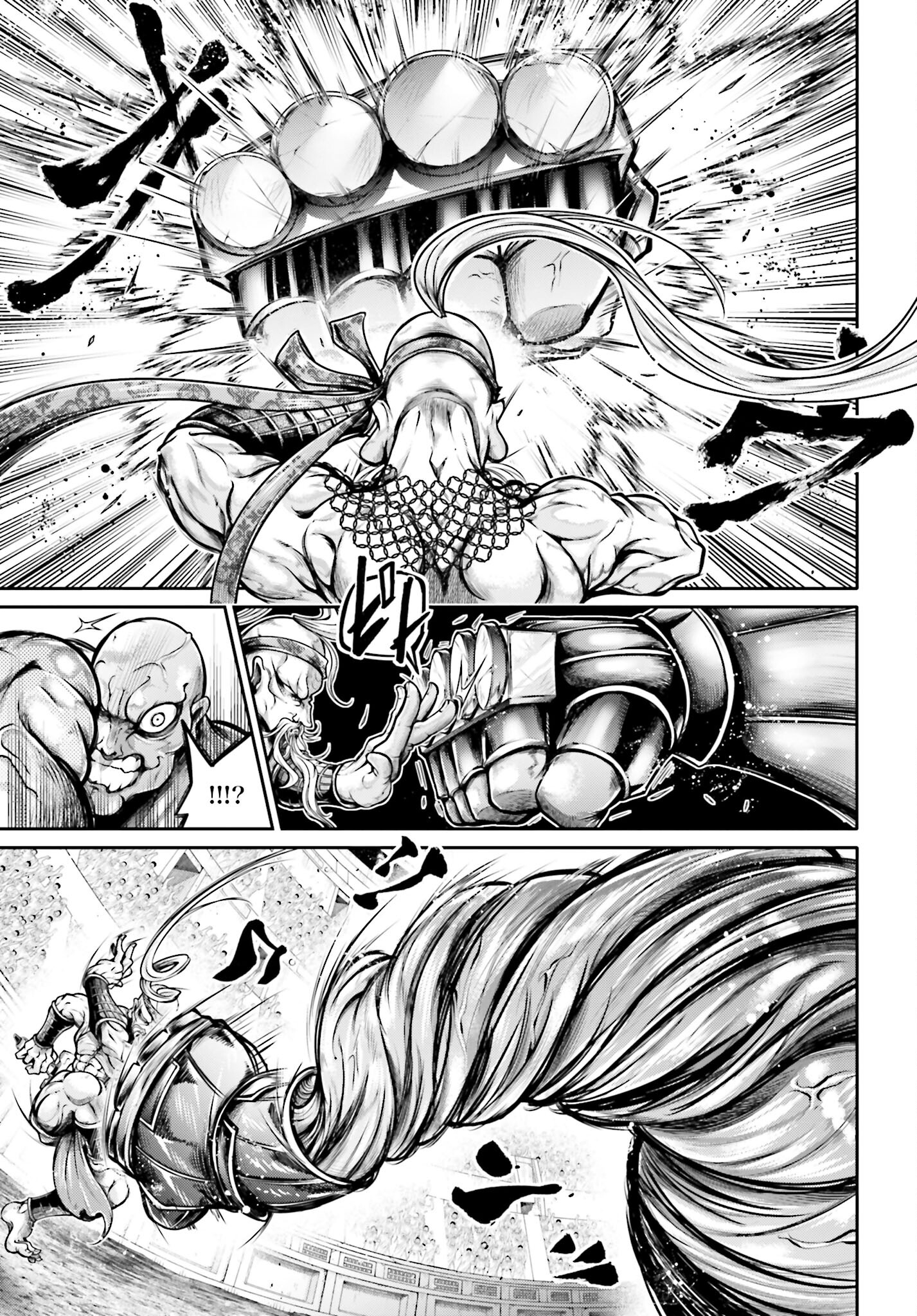Shuumatsu no Valkyrie Ibun: Ryo Fu Housen Hishouden Chap 31 - Pic 17