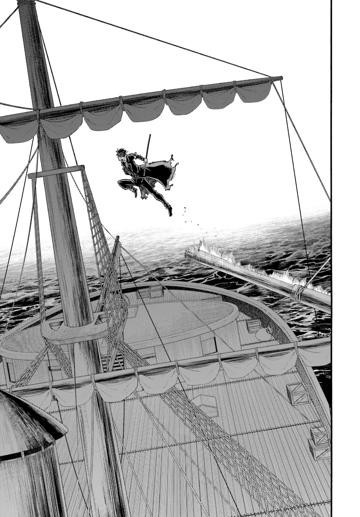 Chiruran: Shinsengumi Chinkonka Chap 139 - Pic 39