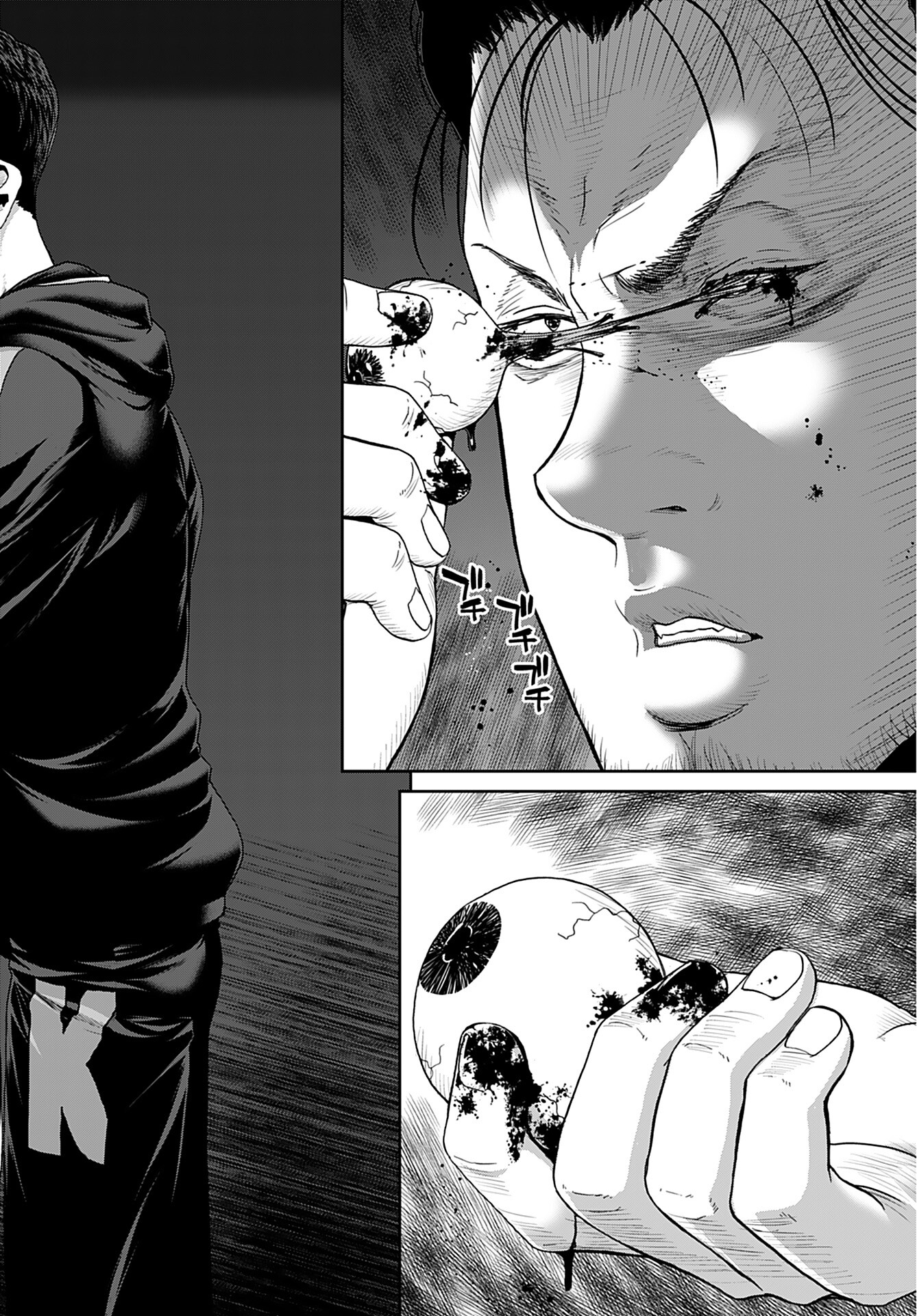 Rinchishuu ~Ijou Hanzaisha no Matsuro~ Chap 12 - Pic 4