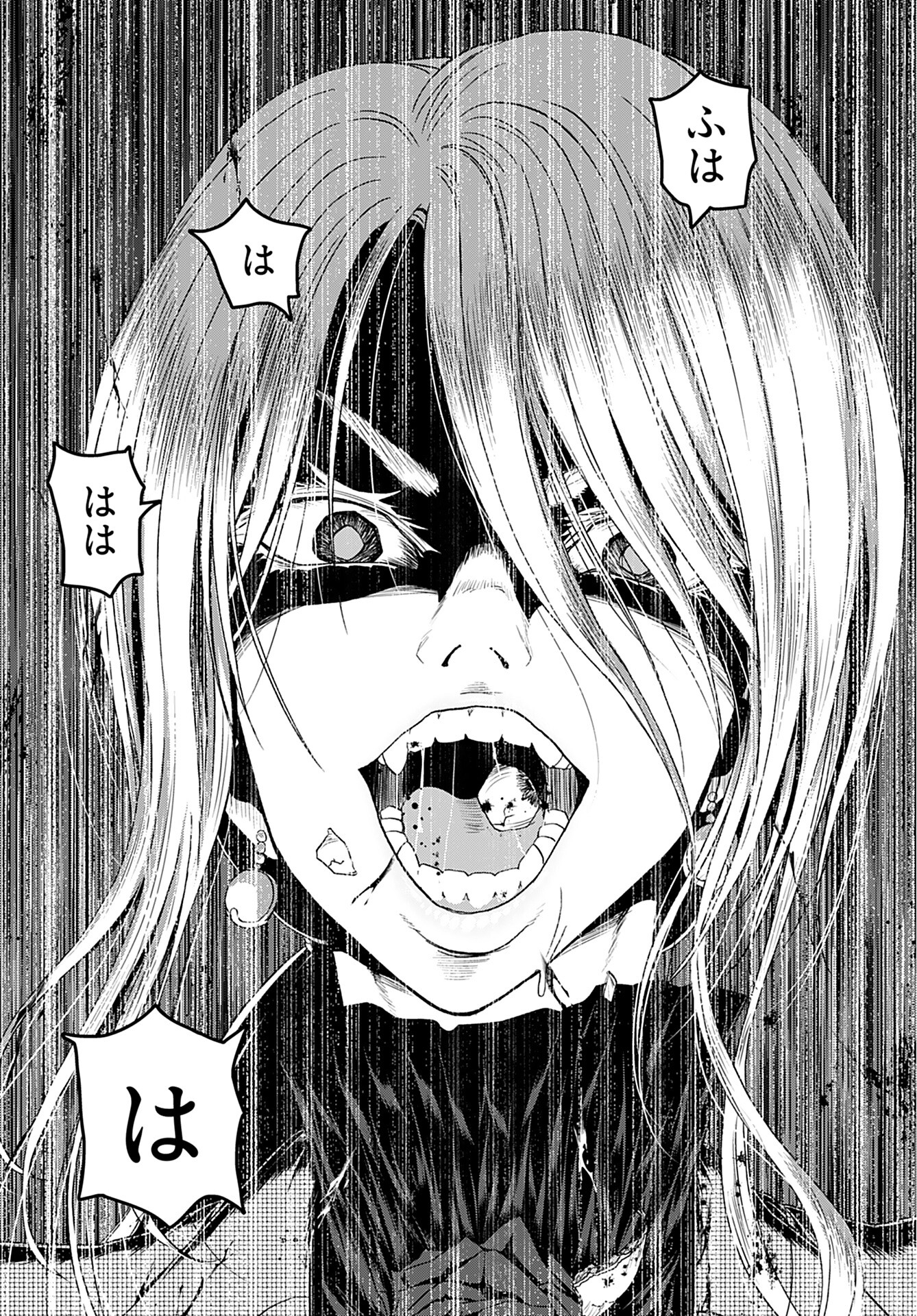 Rinchishuu ~Ijou Hanzaisha no Matsuro~ Chap 12 - Pic 11