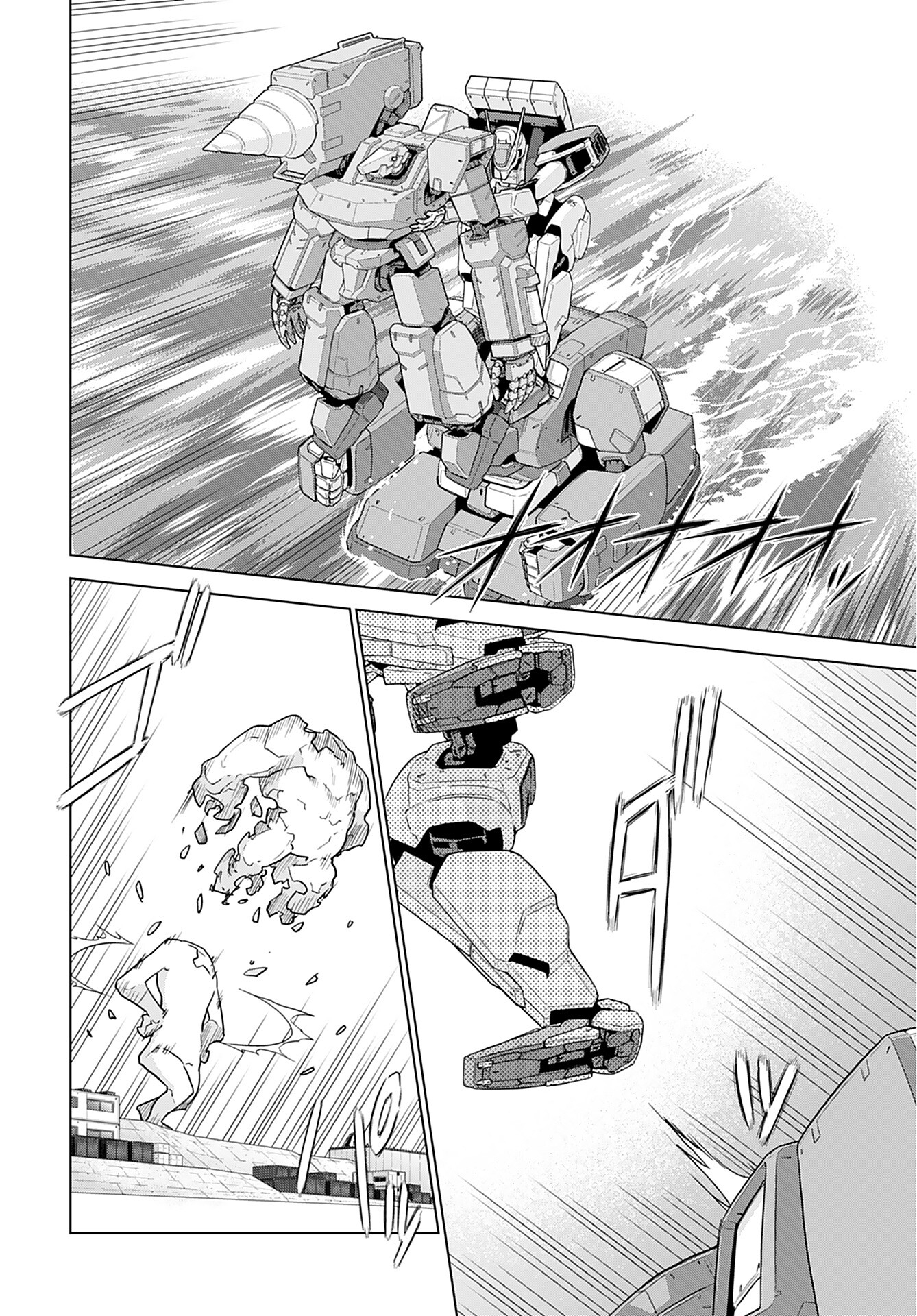 Jinrui Sonbou Cockpit Girls Chap 12 - Pic 20