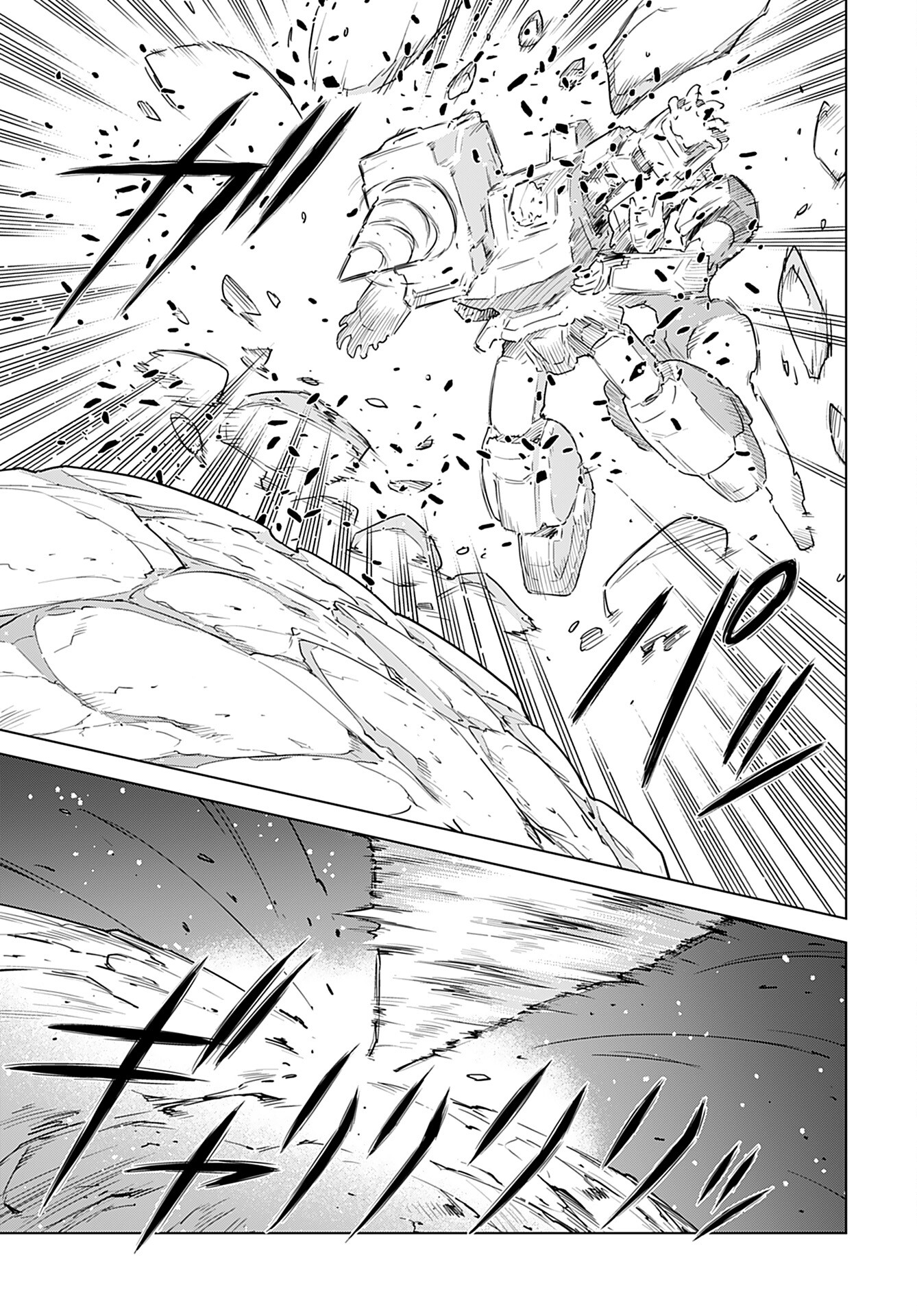Jinrui Sonbou Cockpit Girls Chap 12 - Pic 21