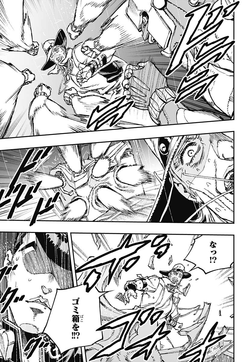 JoJo no Kimyou na Bouken: Crazy Diamond no Akuryouteki Shitsuren Chapter 9 page 13 - nihonkuni.com